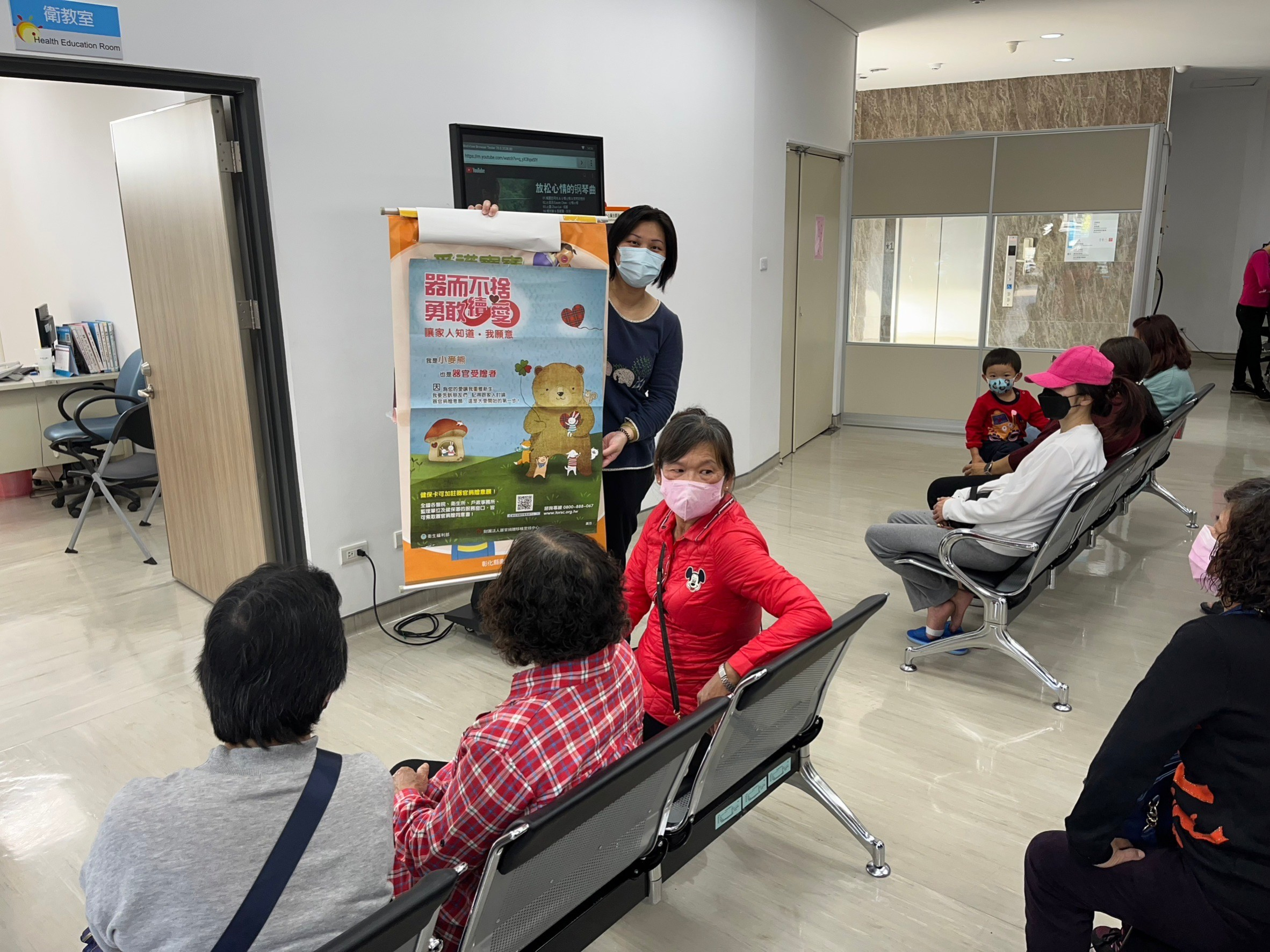 112年1月13日(五)四癌篩檢設站活動照片6