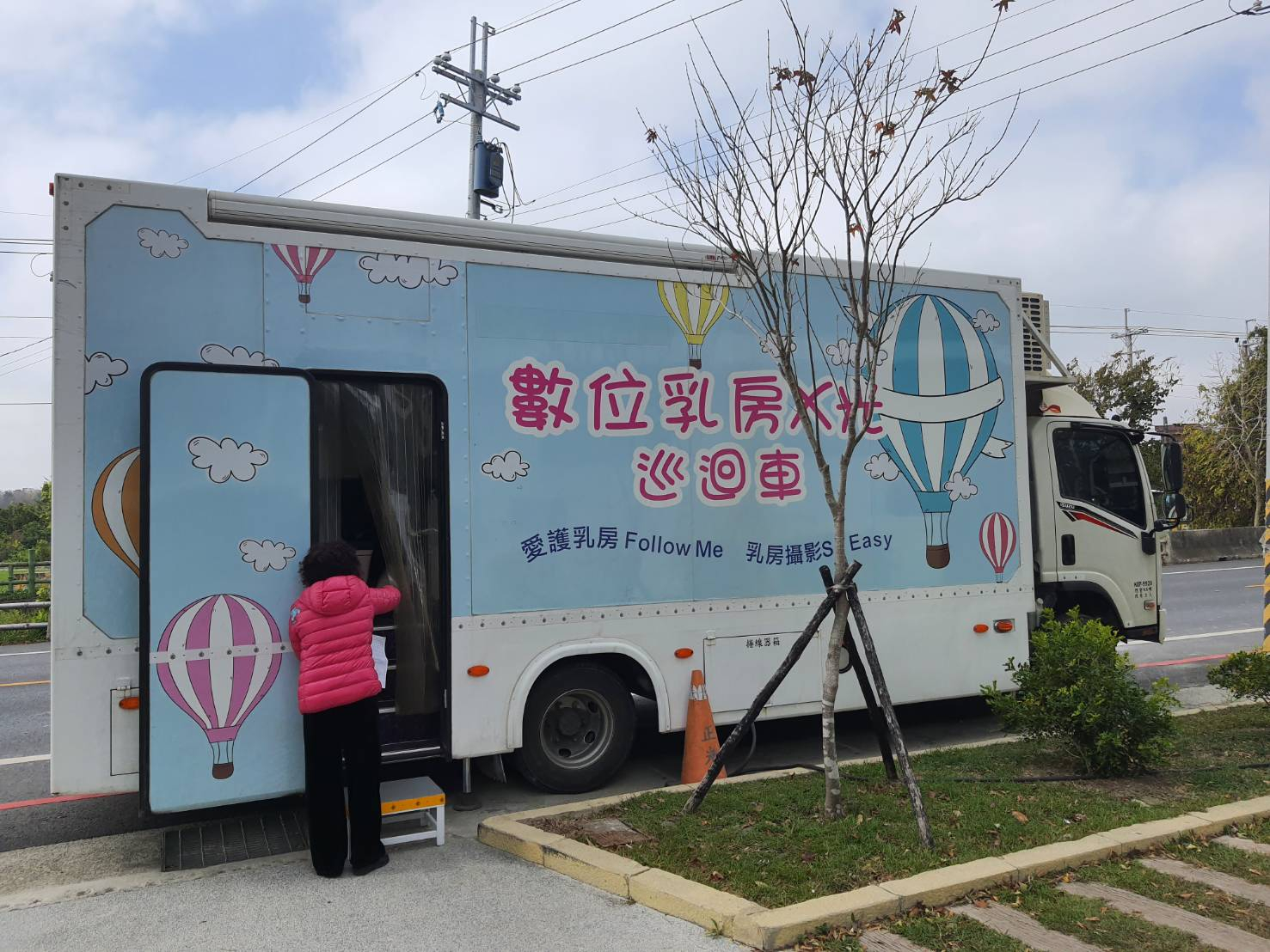 112年2月23日(四)乳攝子抹設站活動 相本