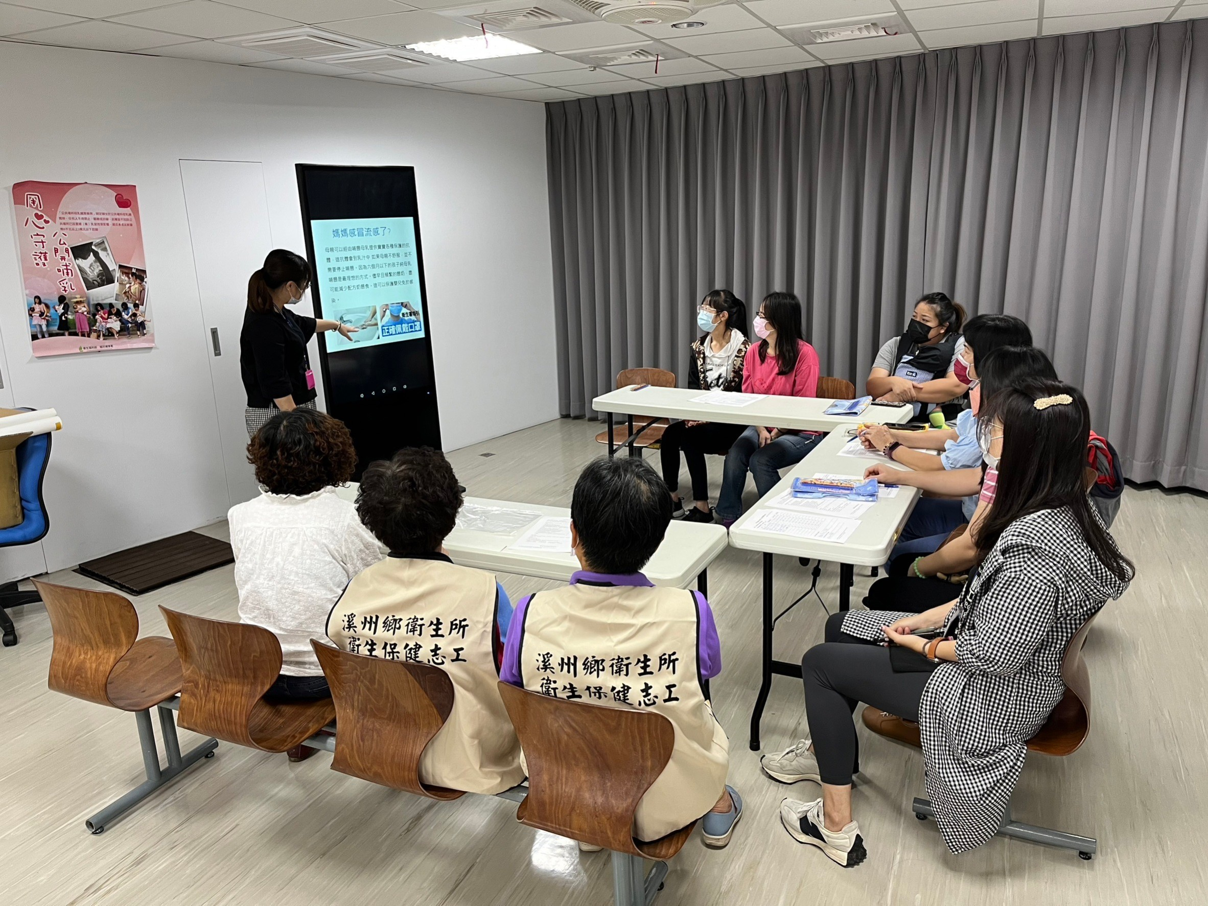112年4月11日母乳支持團體講座照片3