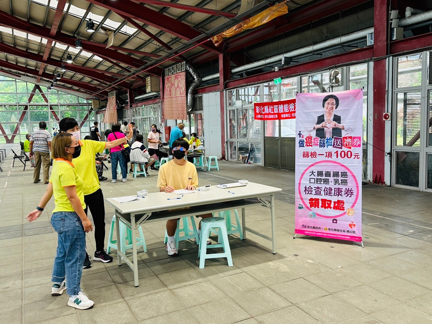 112年9月3日溪州公園二階整篩活動照片2
