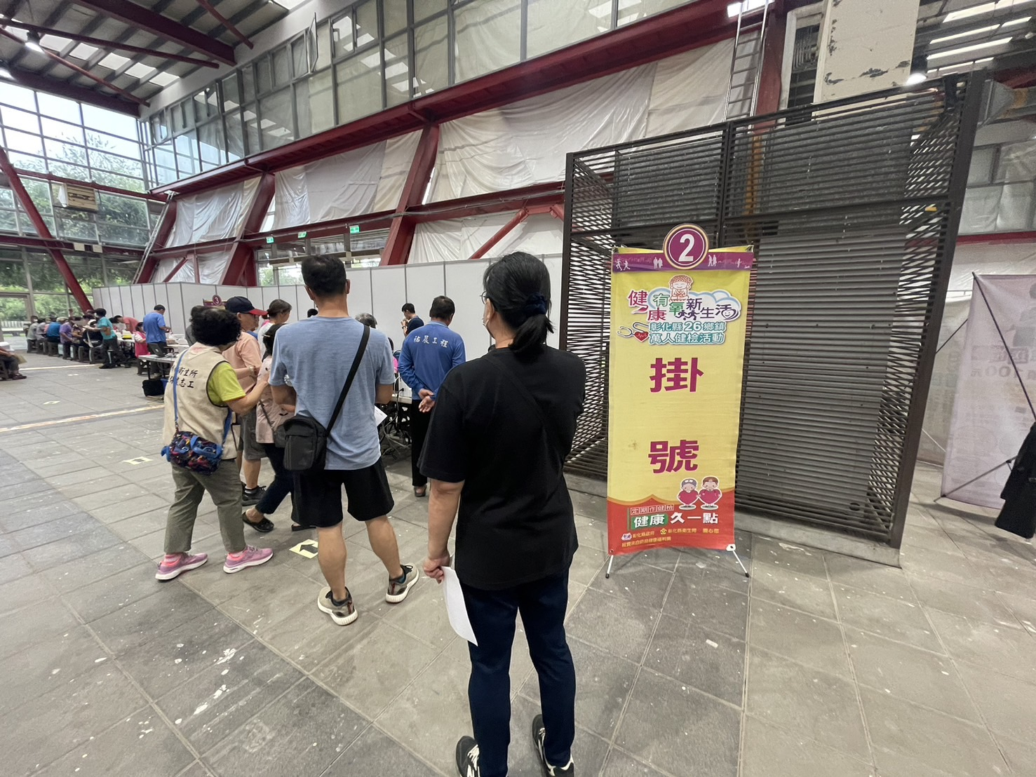 113年8月11日溪州公園第一階段整篩活動照片6