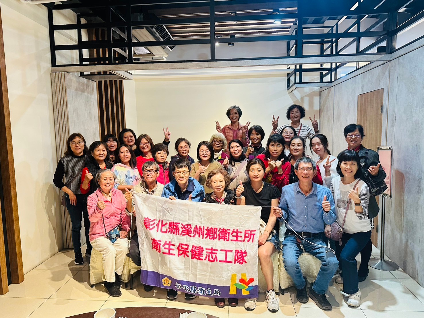 113年12月8日志工歲末年終聯誼餐會照片2