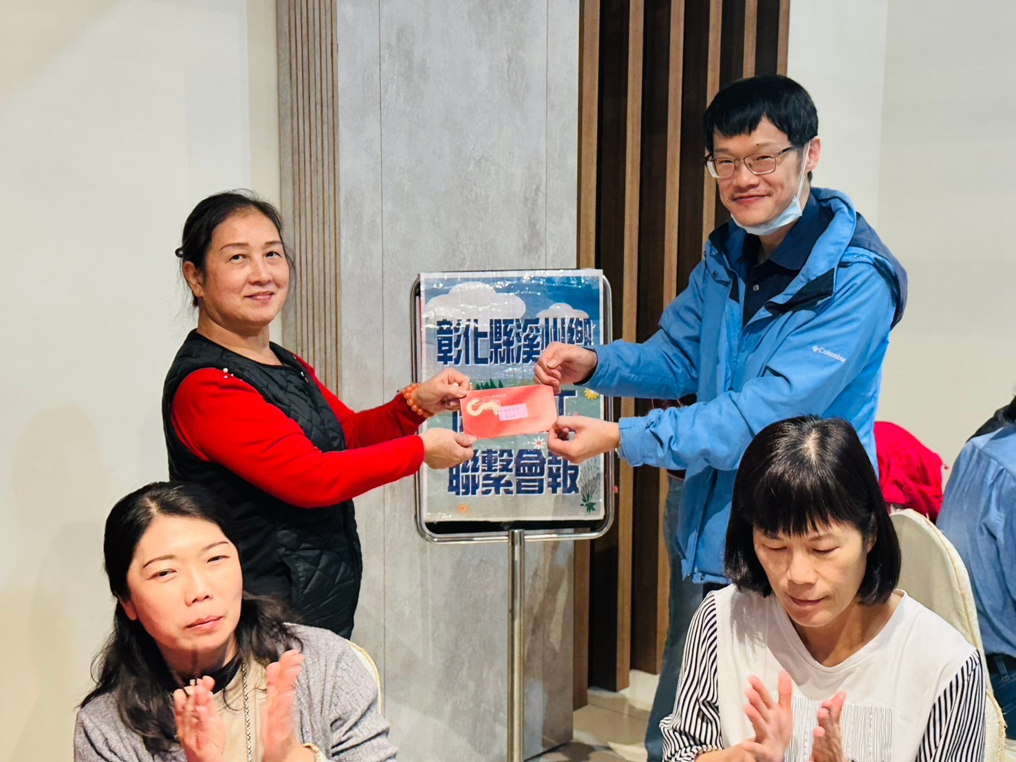 113年12月8日志工歲末年終聯誼餐會照片4