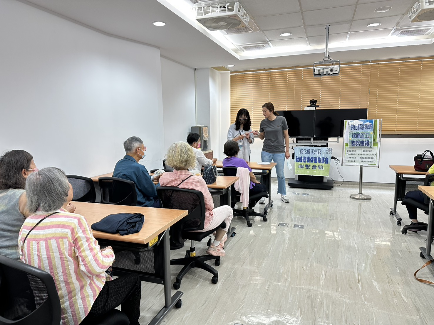 114年4月9日志工聯繫會議照片4