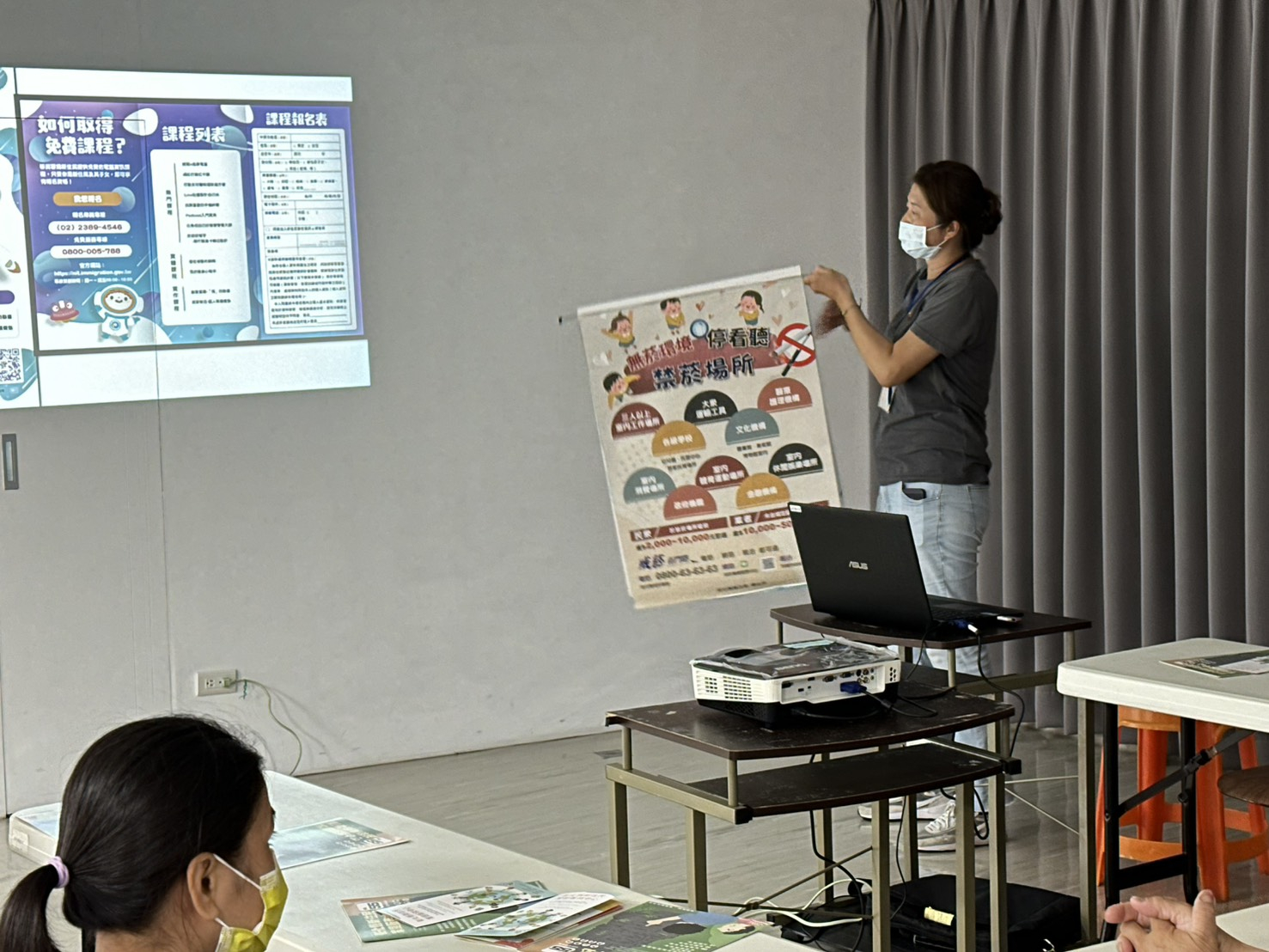114年6月16日新住民保健成長班照片7