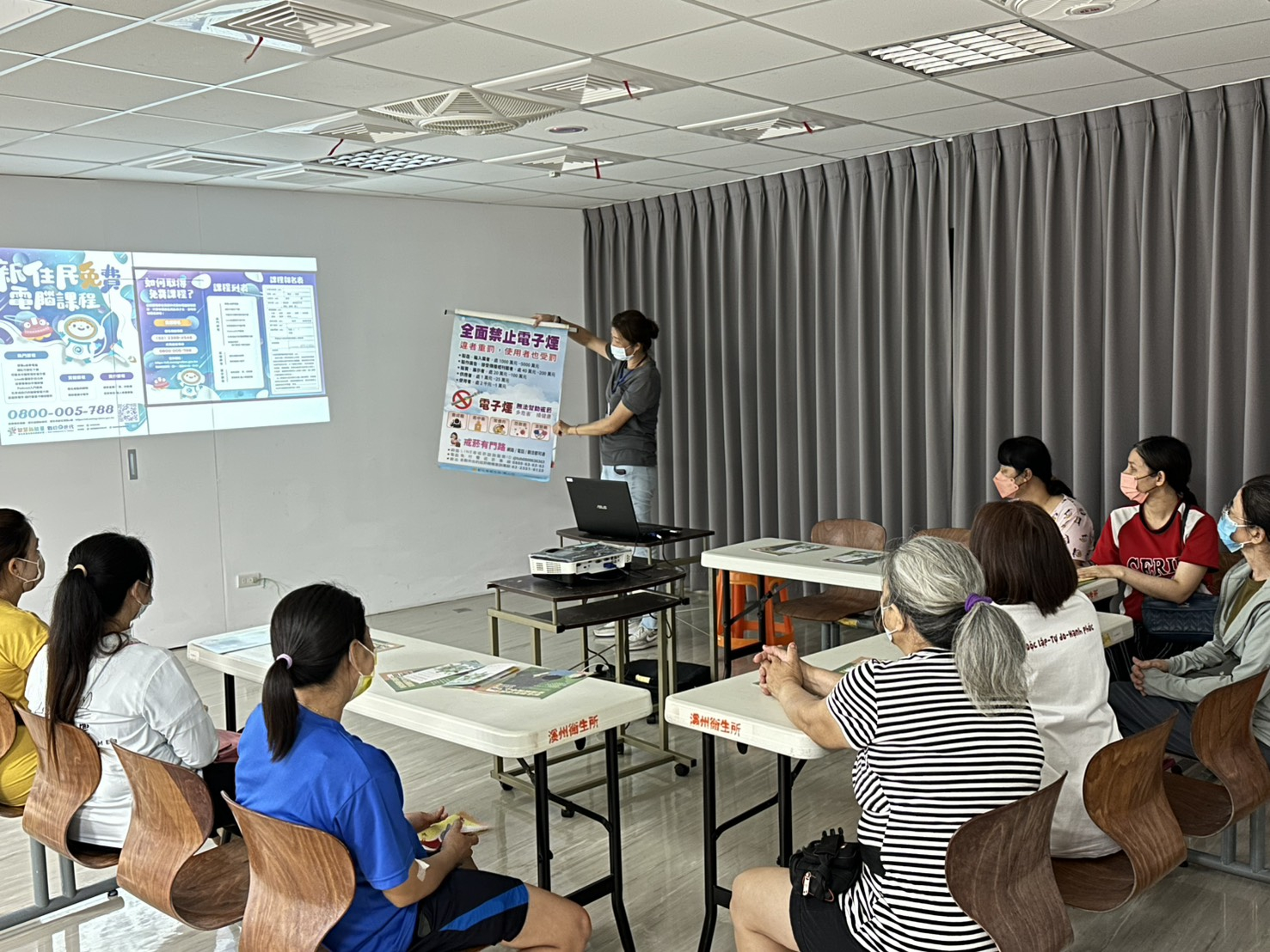 114年6月16日新住民保健成長班照片8