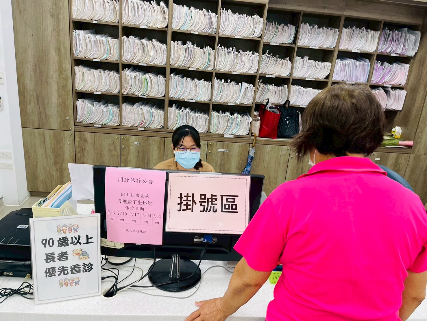 114年7月11日肝超活動照片6