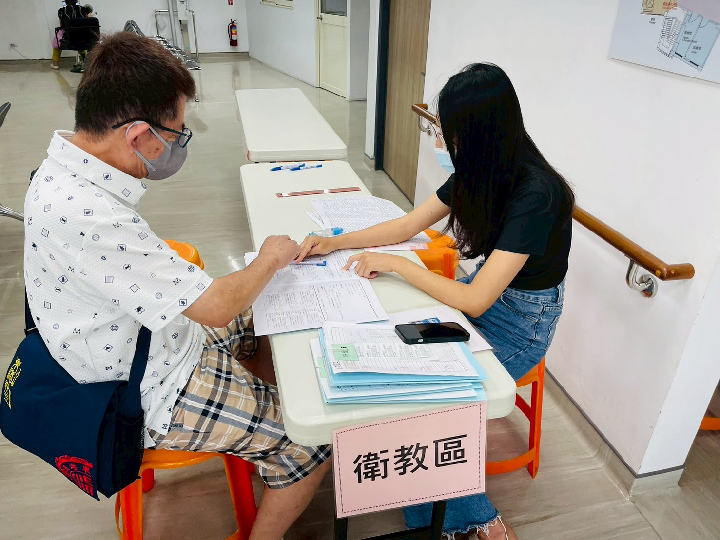 114年7月11日肝超活動照片7