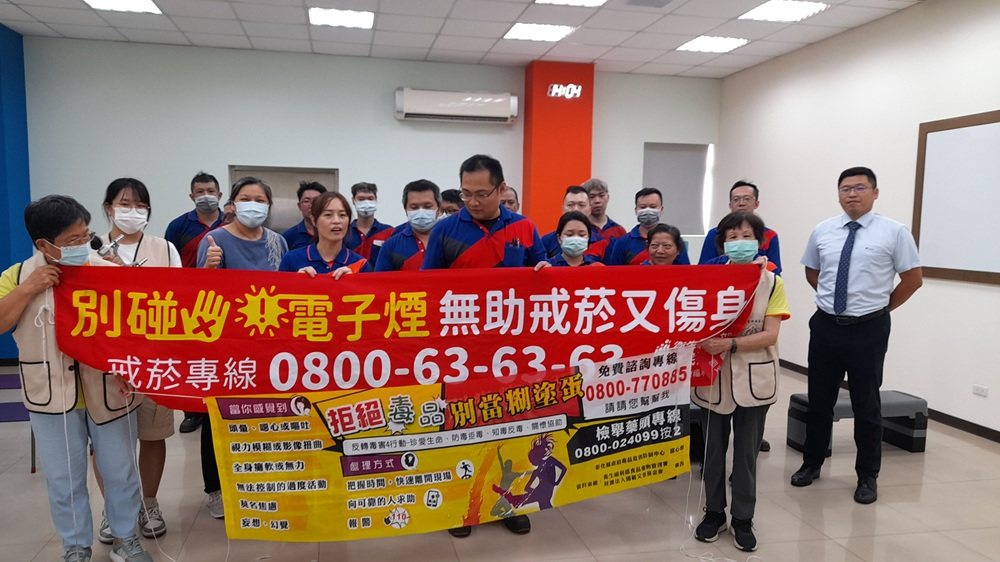 114年8月14日允強實業股份有限公司-溪州廠職場體適能檢測活動照片6