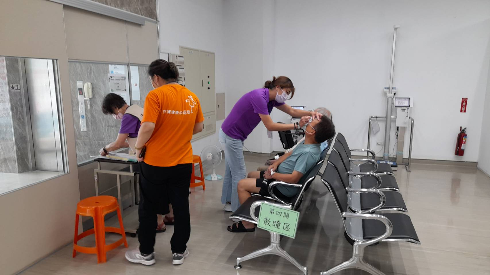 114年8月21日衛生所麗睛專案活動照片2