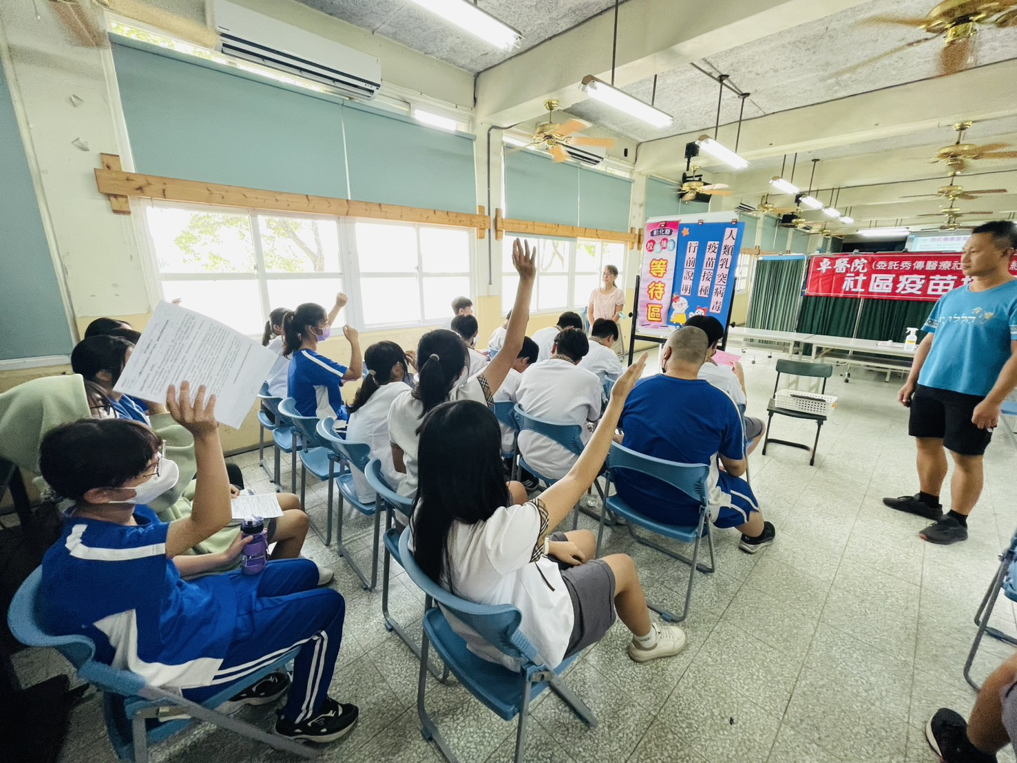 114年9月18日溪陽及溪州國中HPV疫苗施打活動照片2