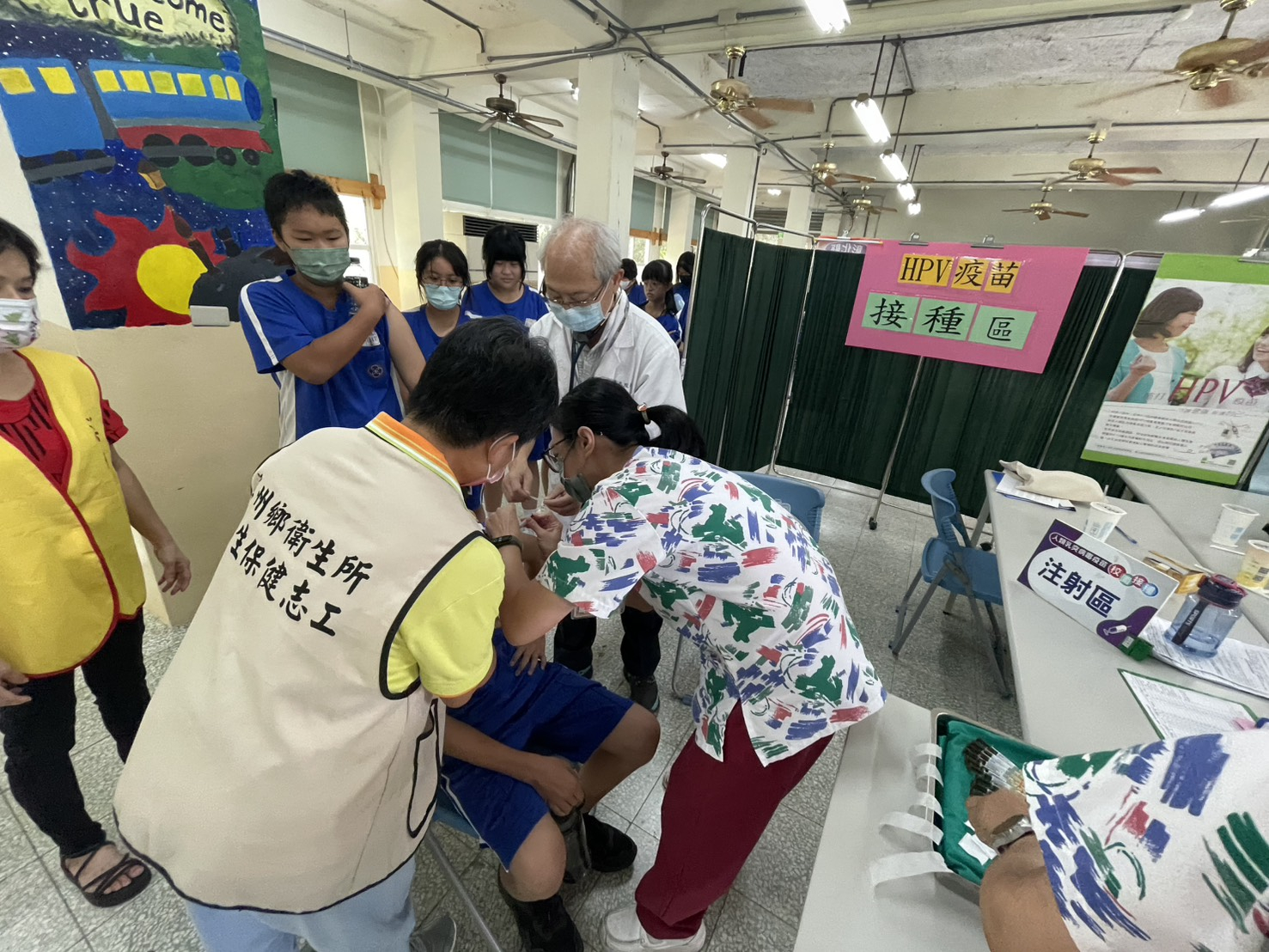 114年9月18日溪陽及溪州國中HPV疫苗施打活動 相本