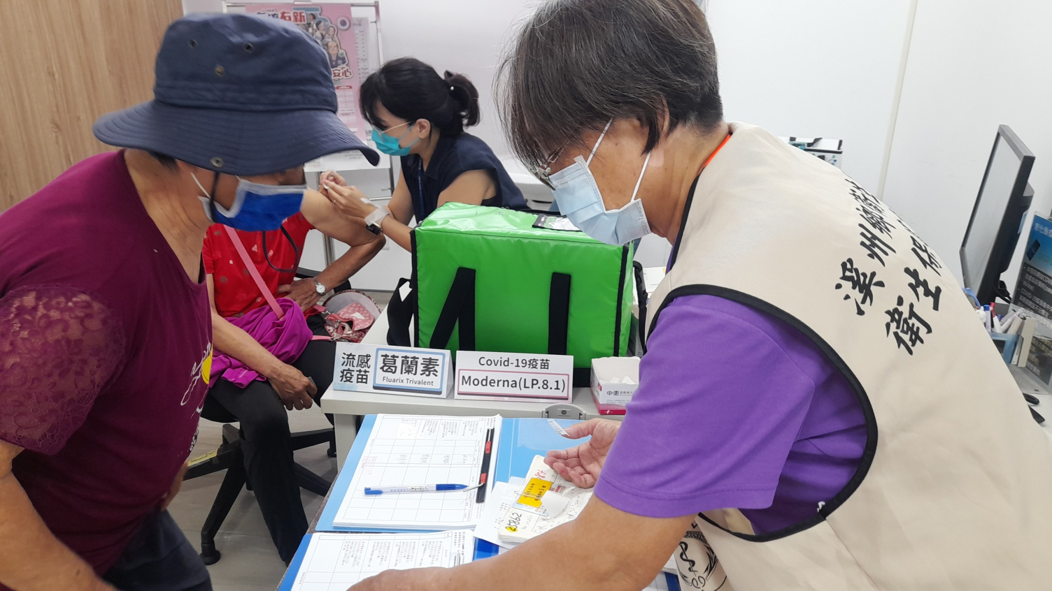 114年10月1日流感疫苗開打日照片9