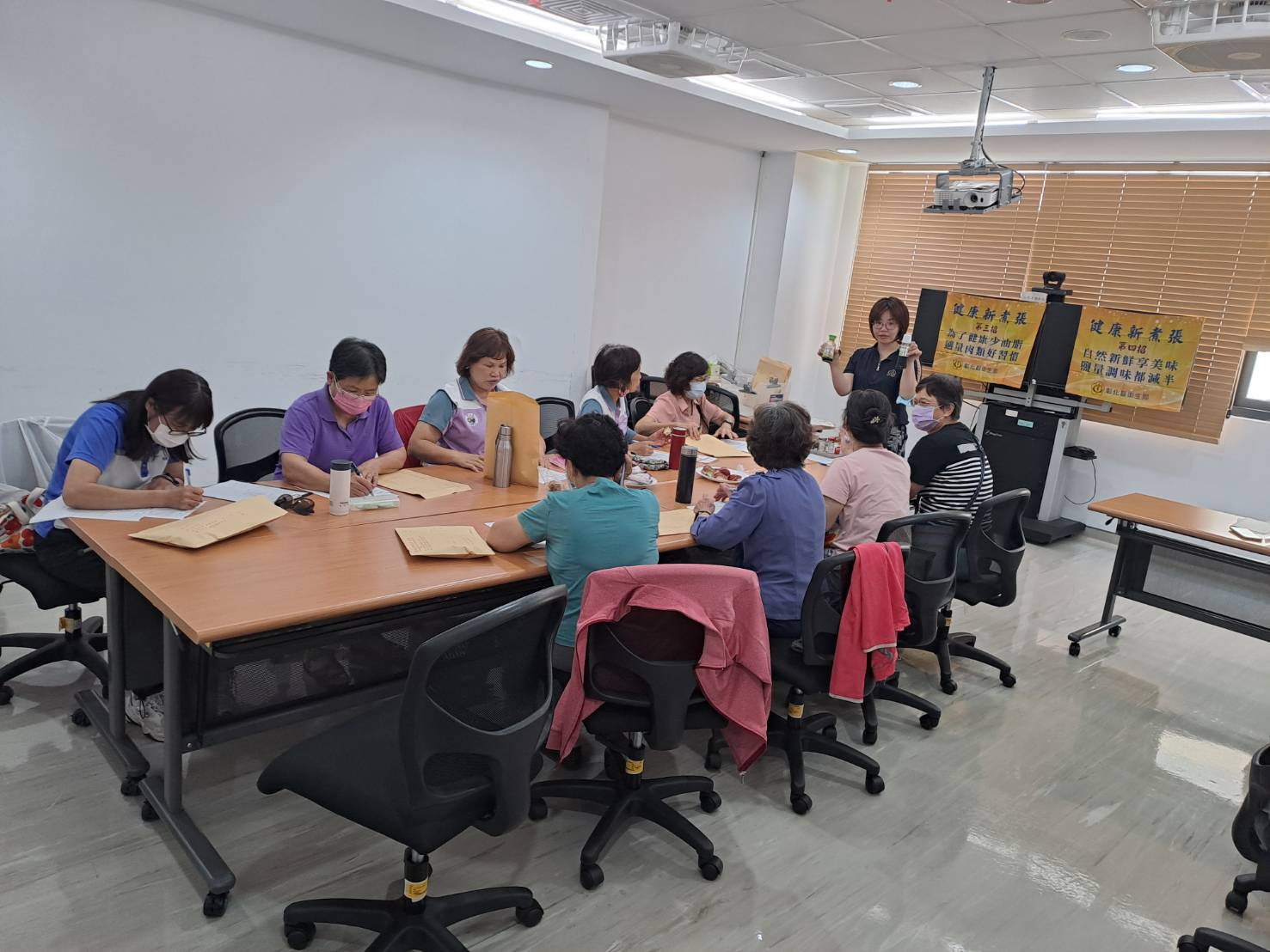 115年5月8日健康新煮張衛教活動 相本