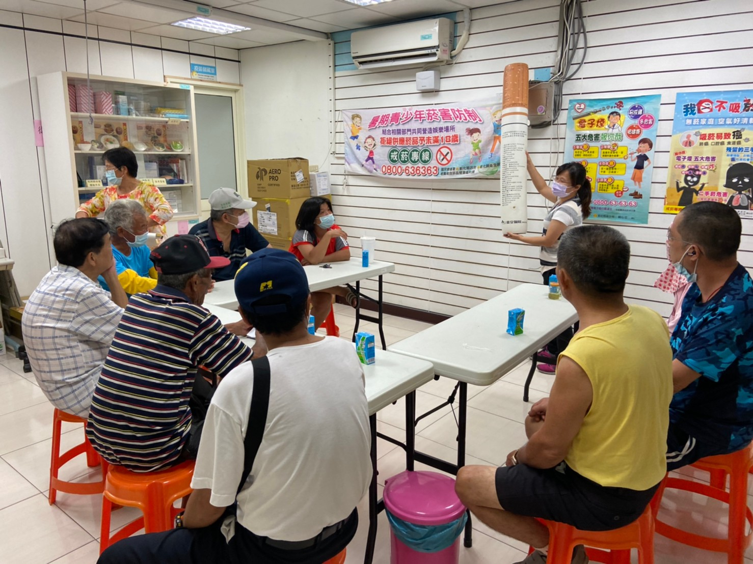 戒菸班聯繫宣導活動 相本