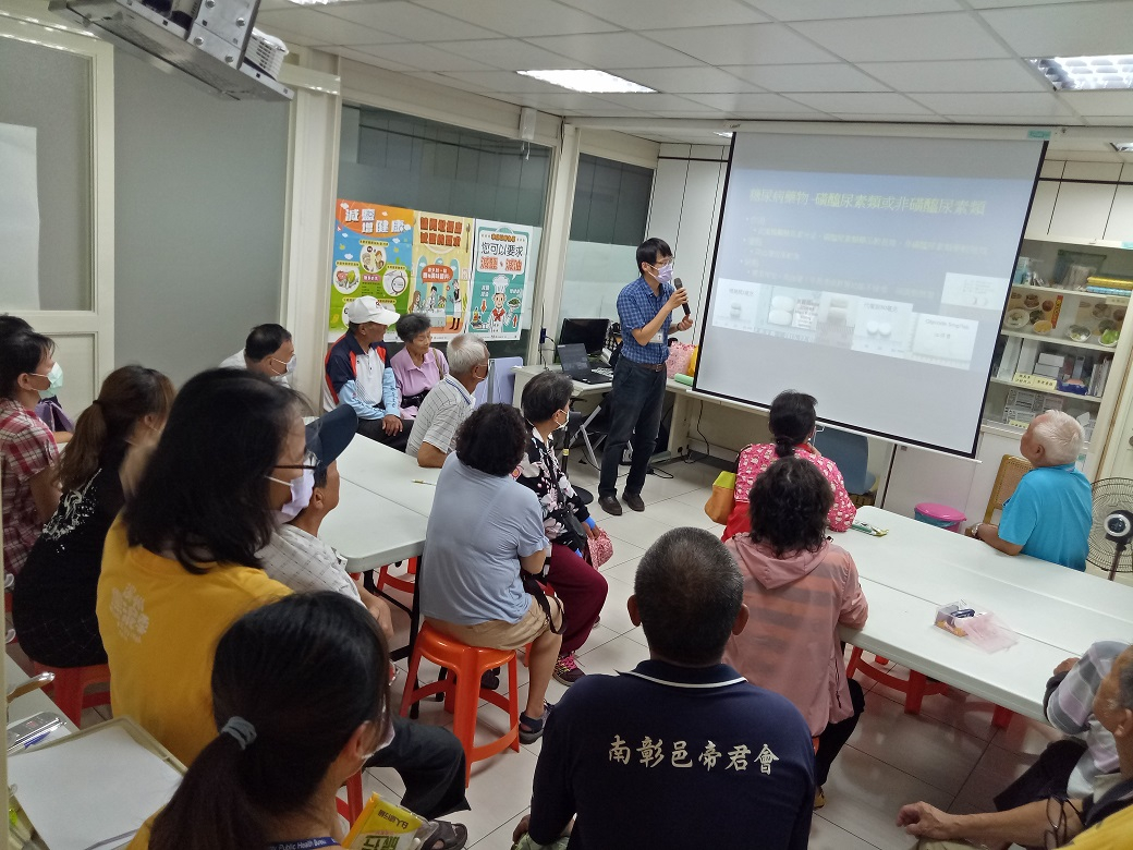 糖尿病友衛教活動照片5
