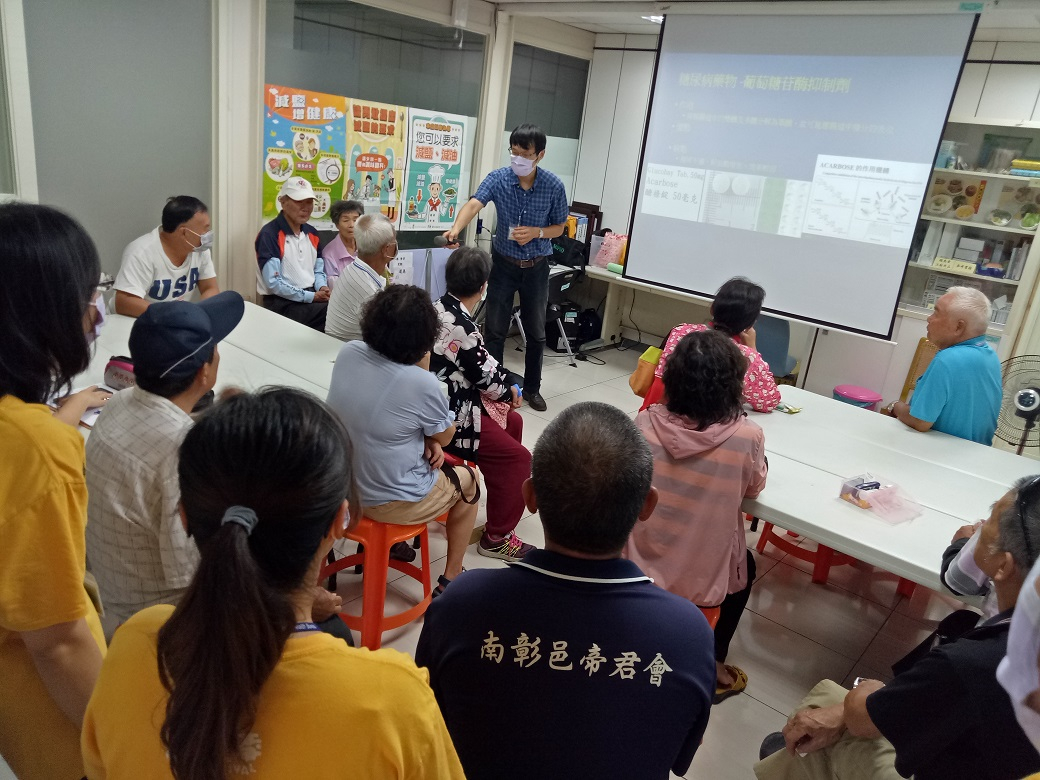 糖尿病友衛教活動照片6