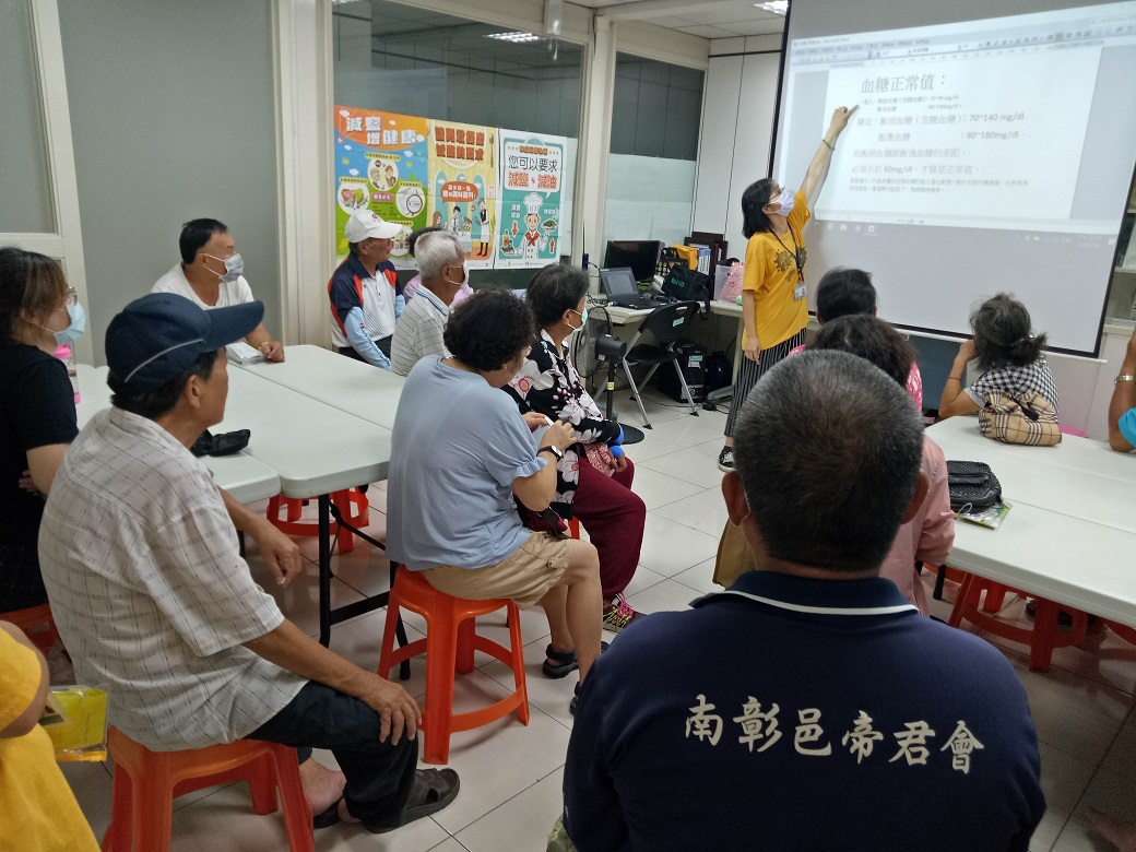 糖尿病友衛教活動照片7