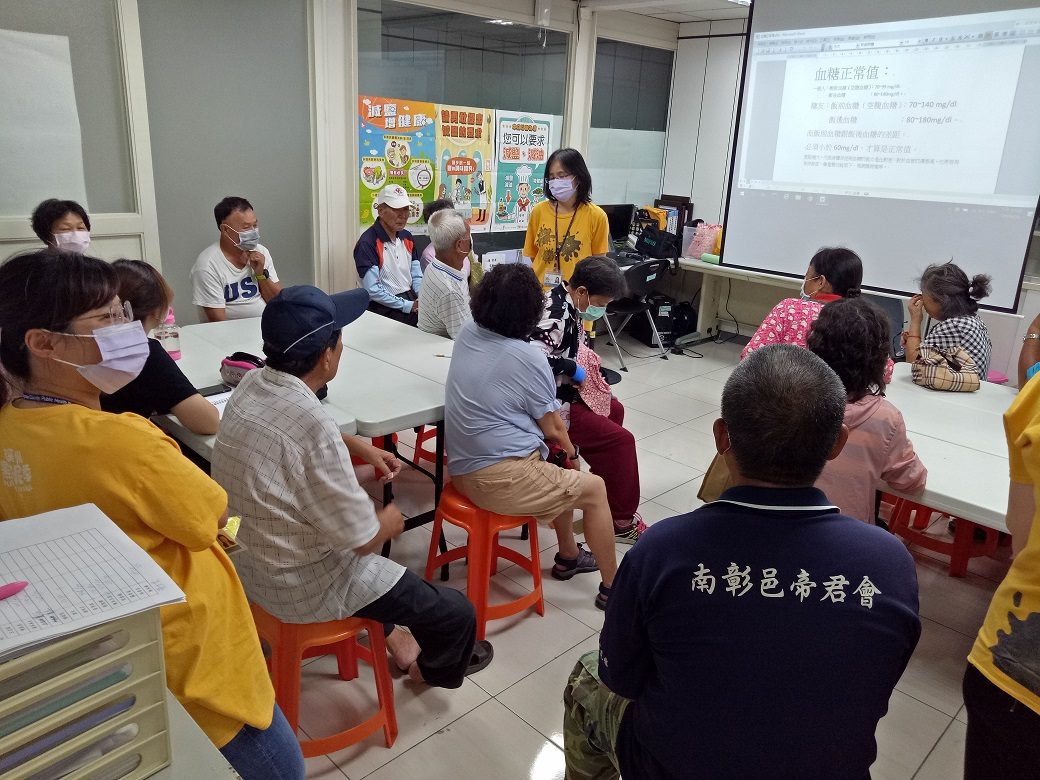 糖尿病友衛教活動照片9
