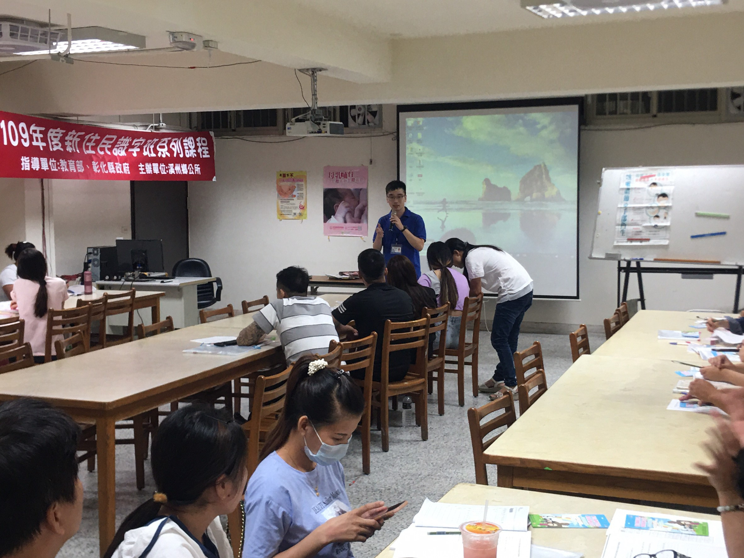 109年新住民成長班系列活動照片5