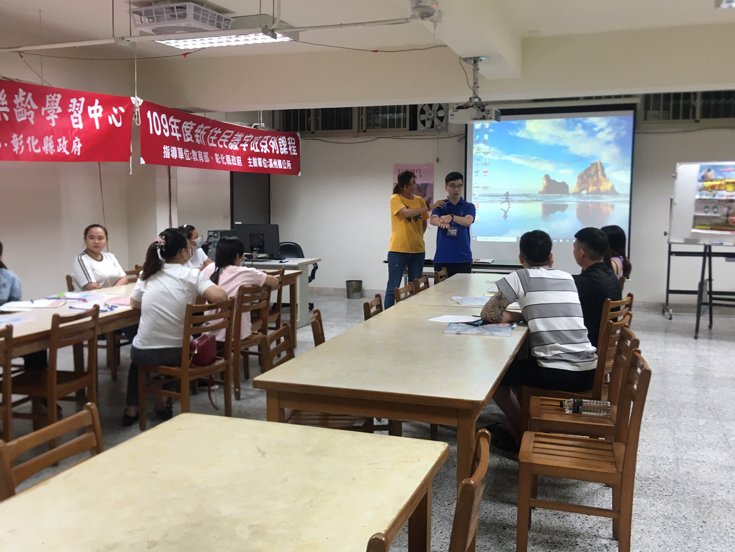 109年新住民成長班系列活動照片6