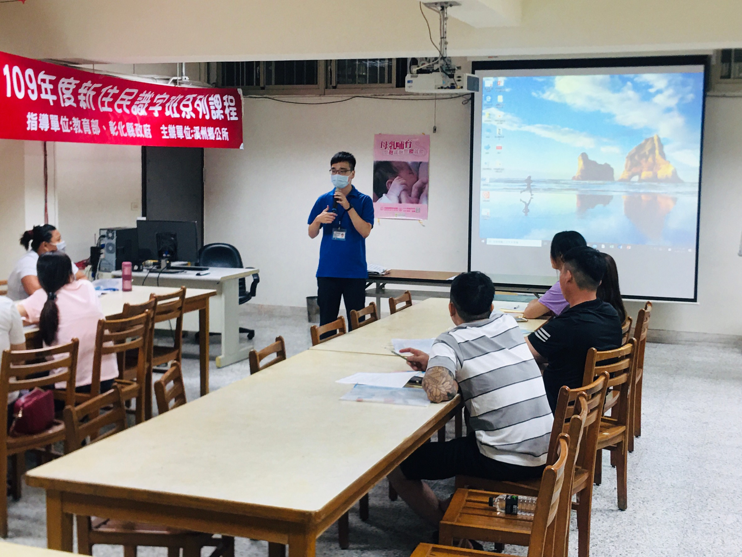 109年新住民成長班系列活動照片8