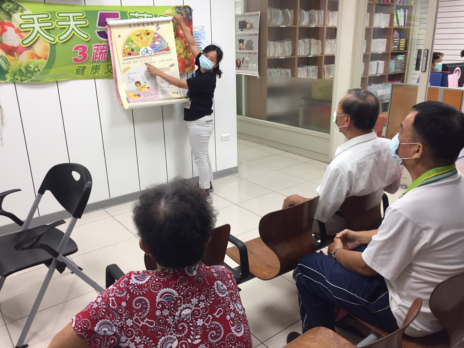 國民營養宣導活動照片1