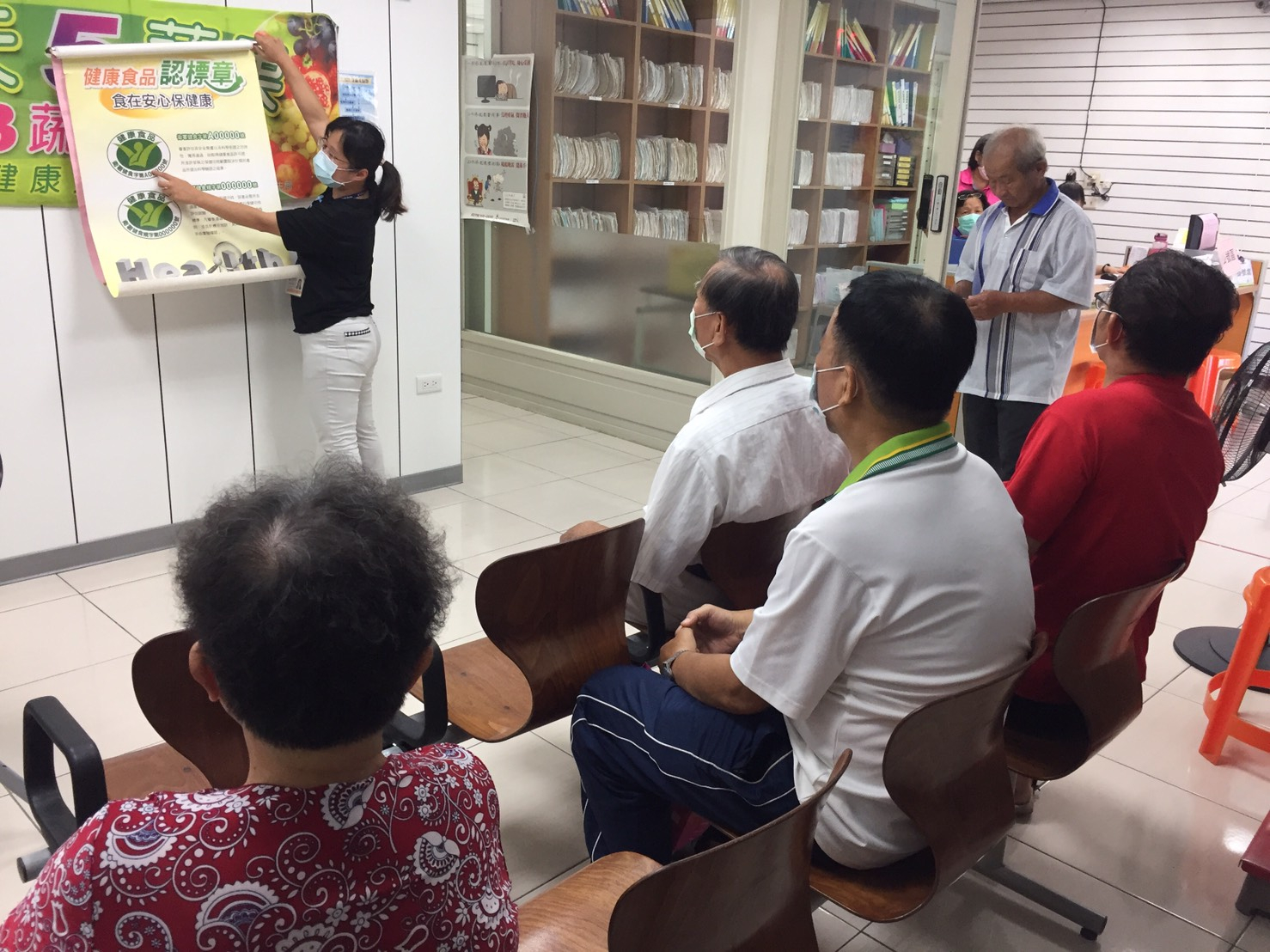國民營養宣導活動照片2