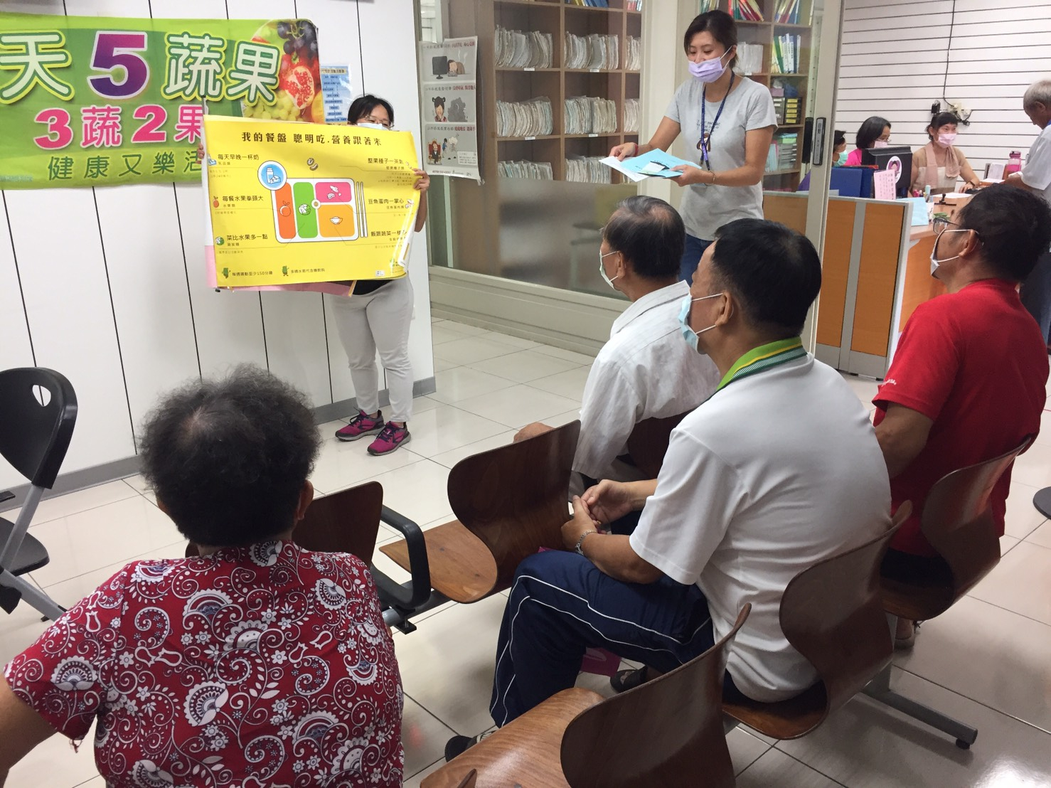 國民營養宣導活動照片4
