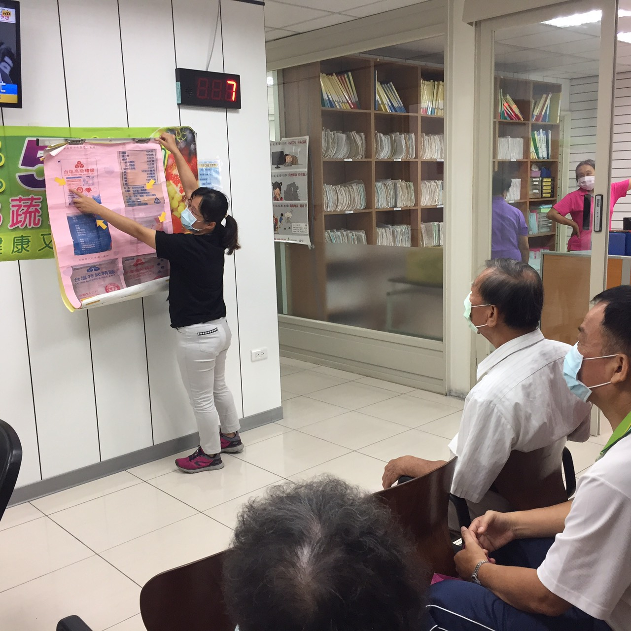 國民營養宣導活動照片6