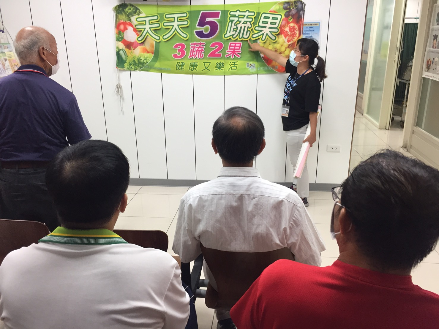 國民營養宣導活動照片7