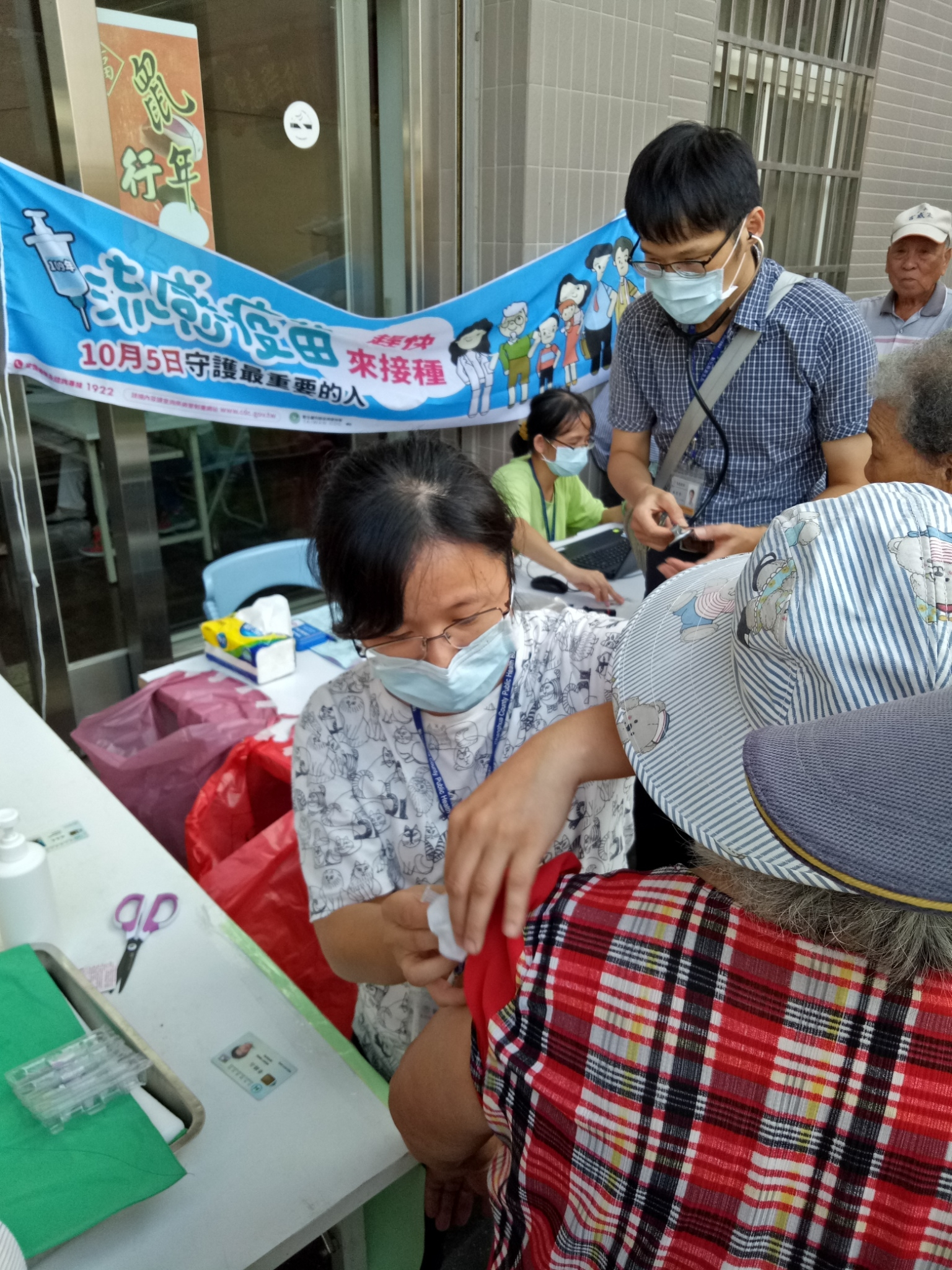 109年10月12日水尾村流感設站照片3