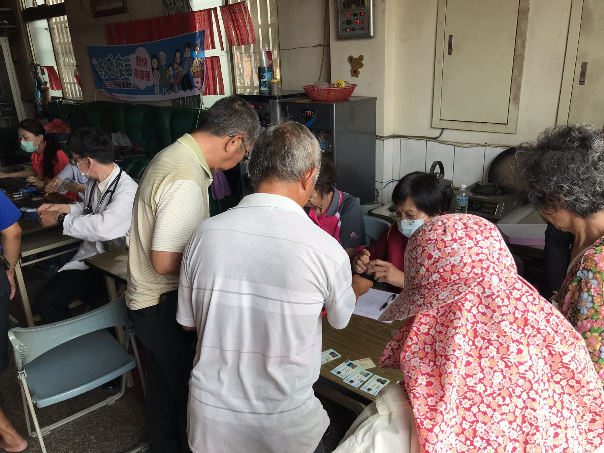 109年10月16日西畔萬聖宮流感設站照片2