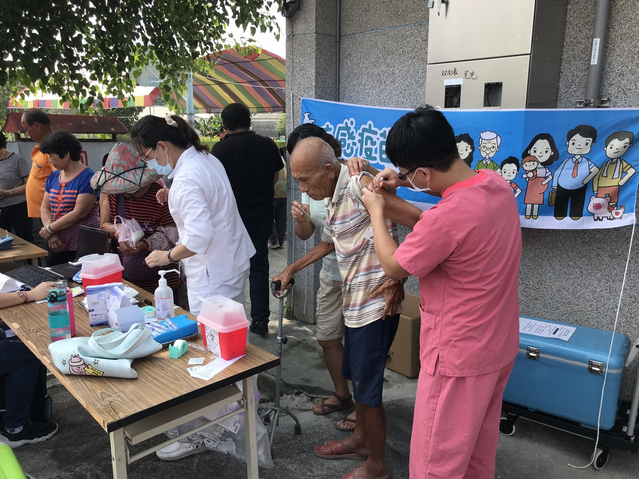 109年10月16日榮光活動中心流感設站 相本