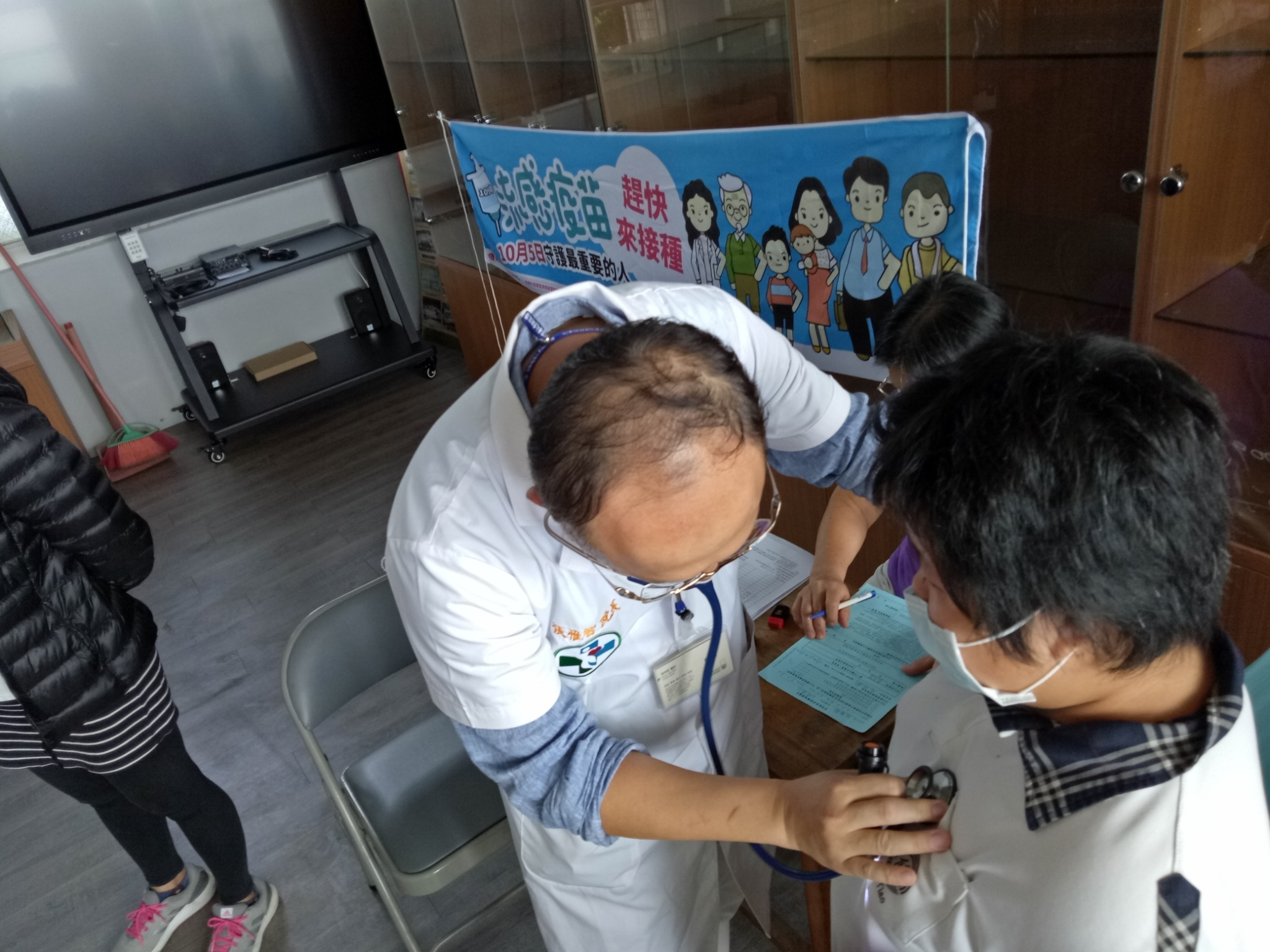 109年11月9日溪州三條國小流感疫苗施打照片5