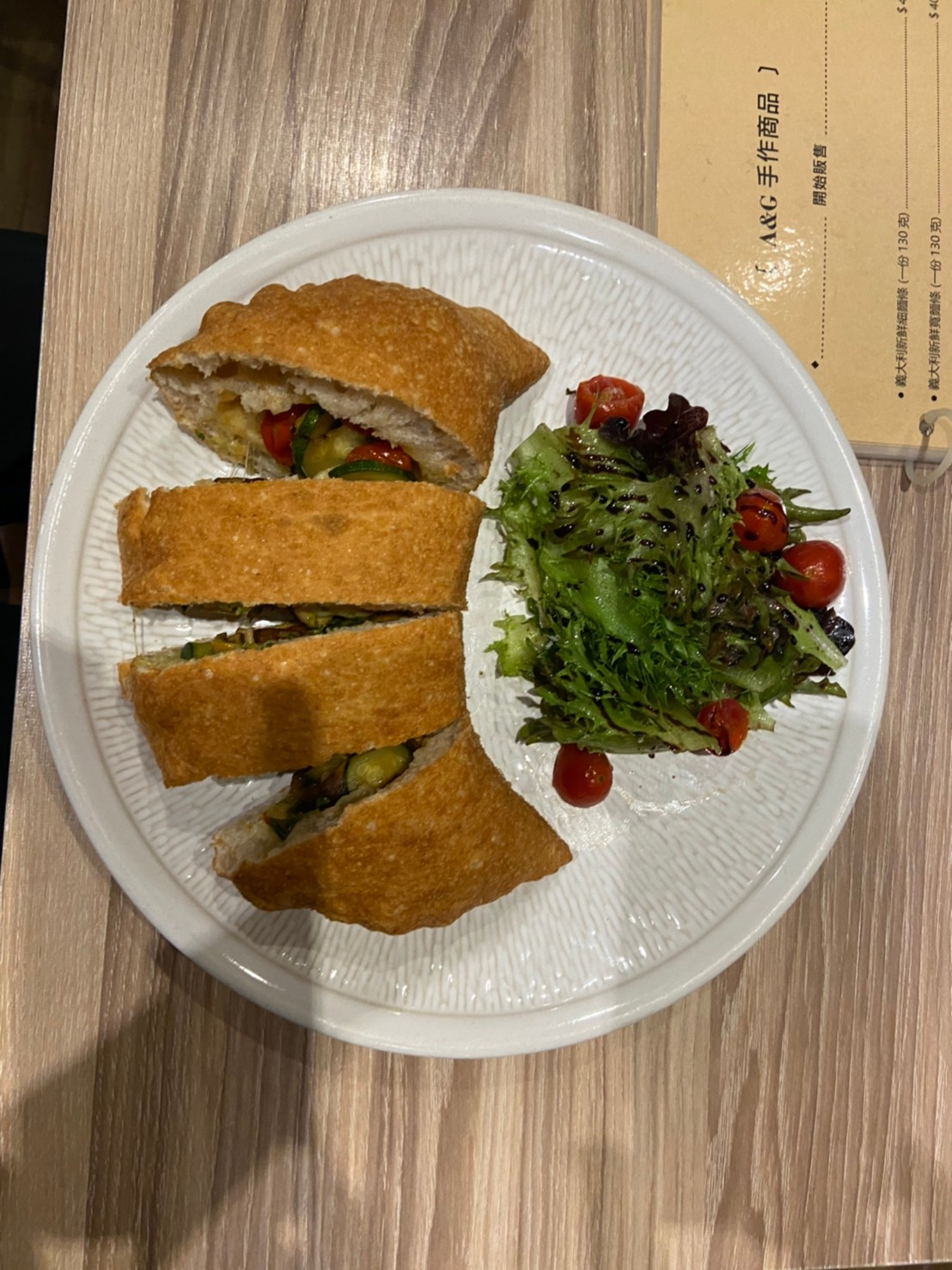 109年12月4日A&G幸福聚餐照片4