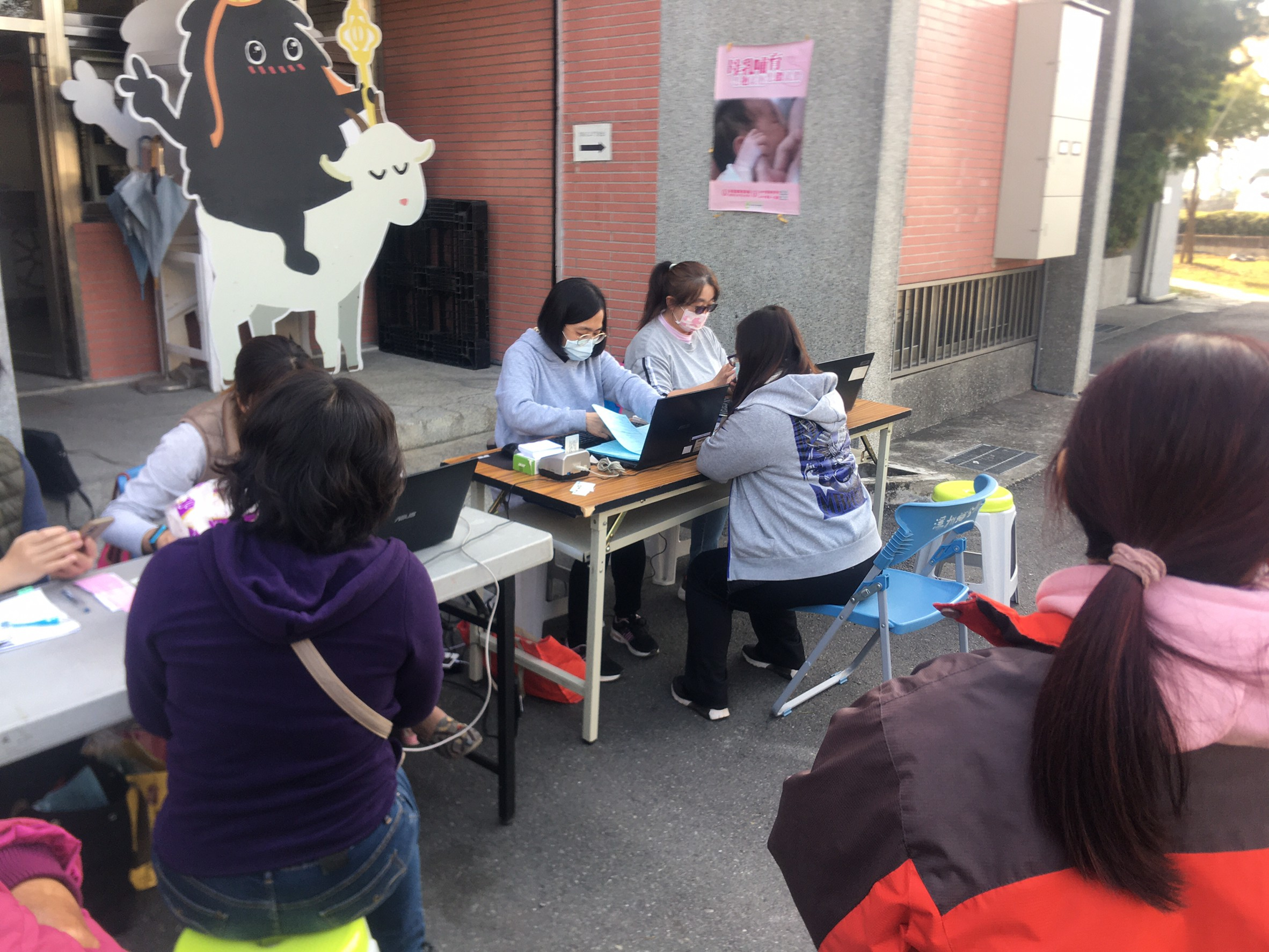 110年1月31日乳攝子抹設站活動照片2