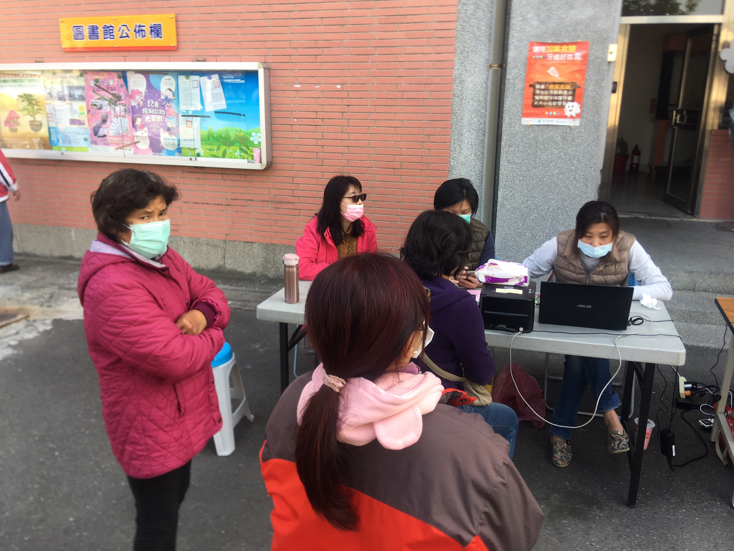 110年1月31日乳攝子抹設站活動照片5