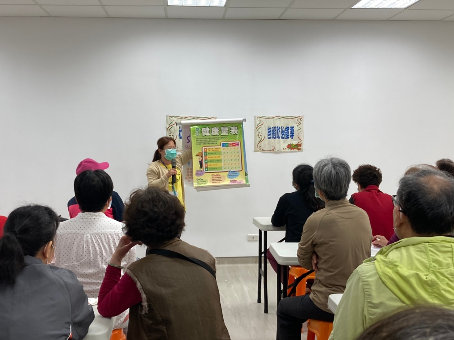 民國110年2月24日志工宣導大會照片1