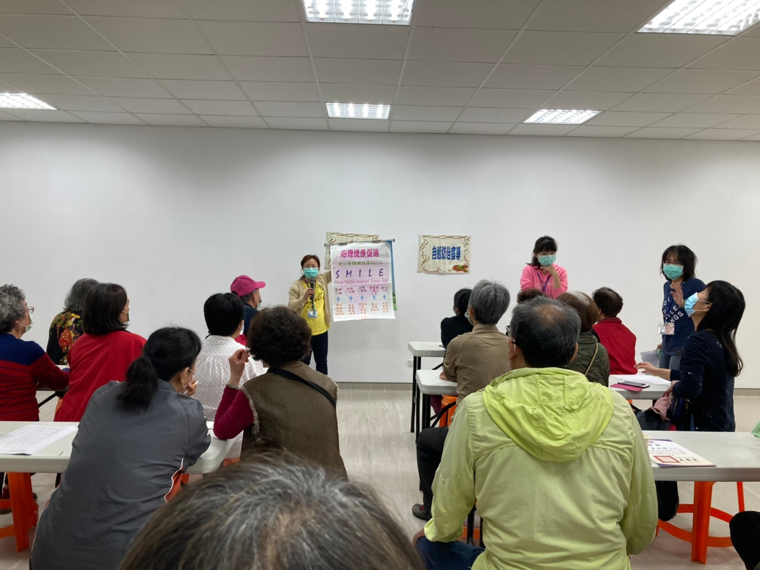 民國110年2月24日志工宣導大會照片3