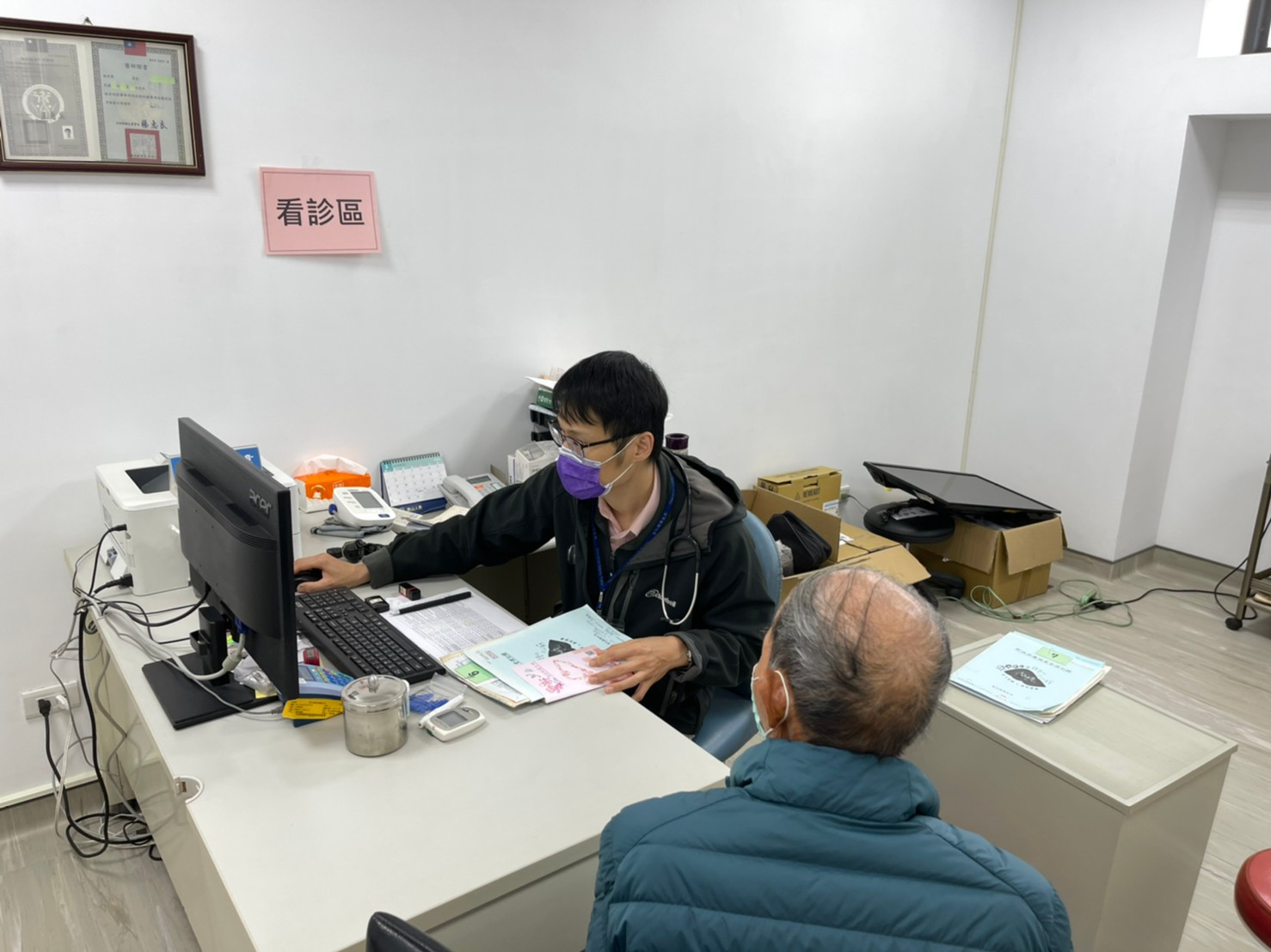 民國110年3月22日肝部超音波檢查照片6