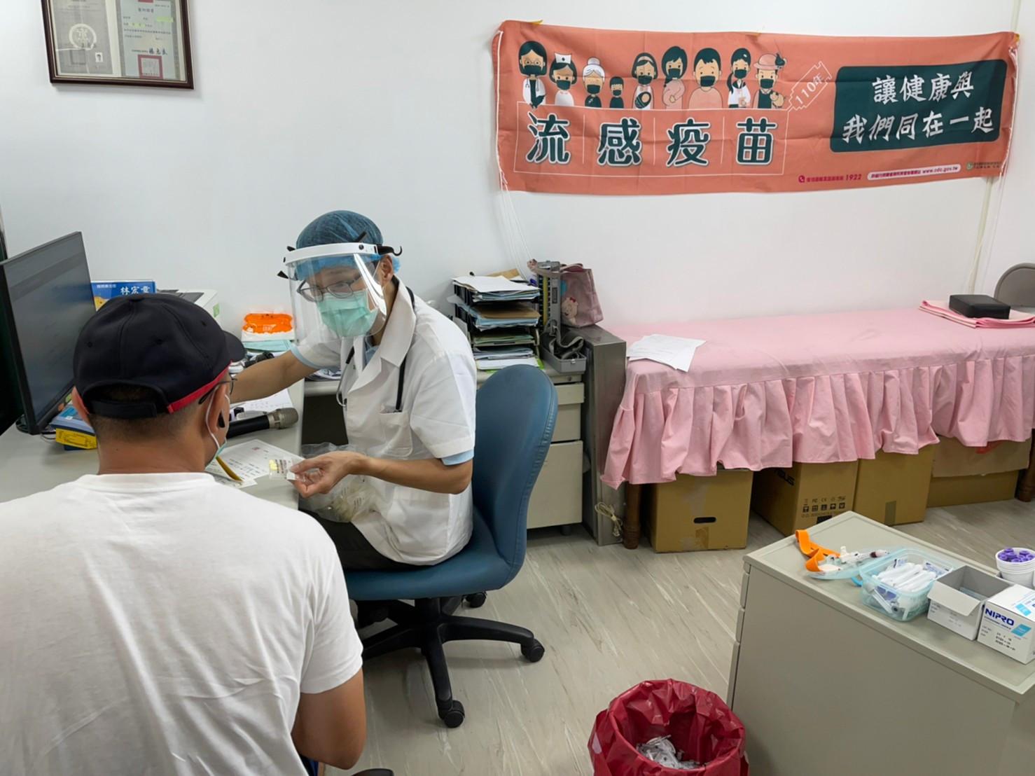 110年10月1日 長者流感疫苗開打照片4