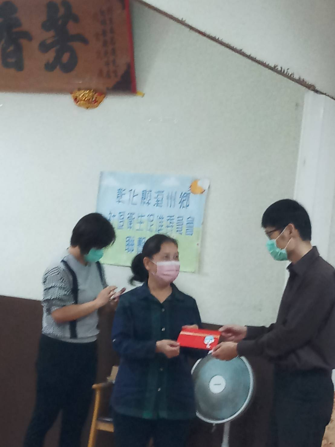 110年12月11日志工表揚大會照片5