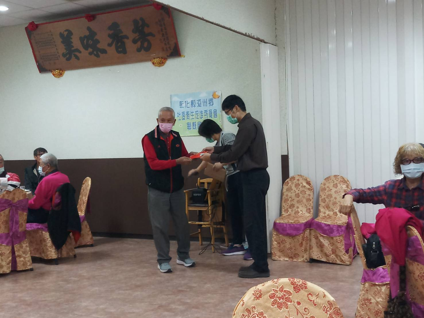 110年12月11日志工表揚大會照片7