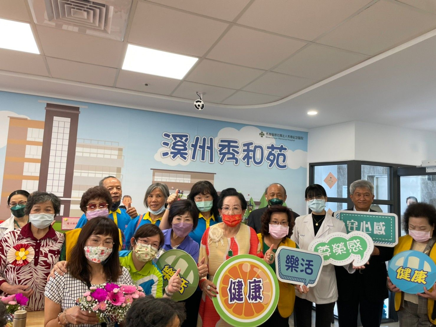 彰化縣溪州鄉衛生所新建大樓落成啟用典禮暨秀和苑日照中心開幕記者會照片18