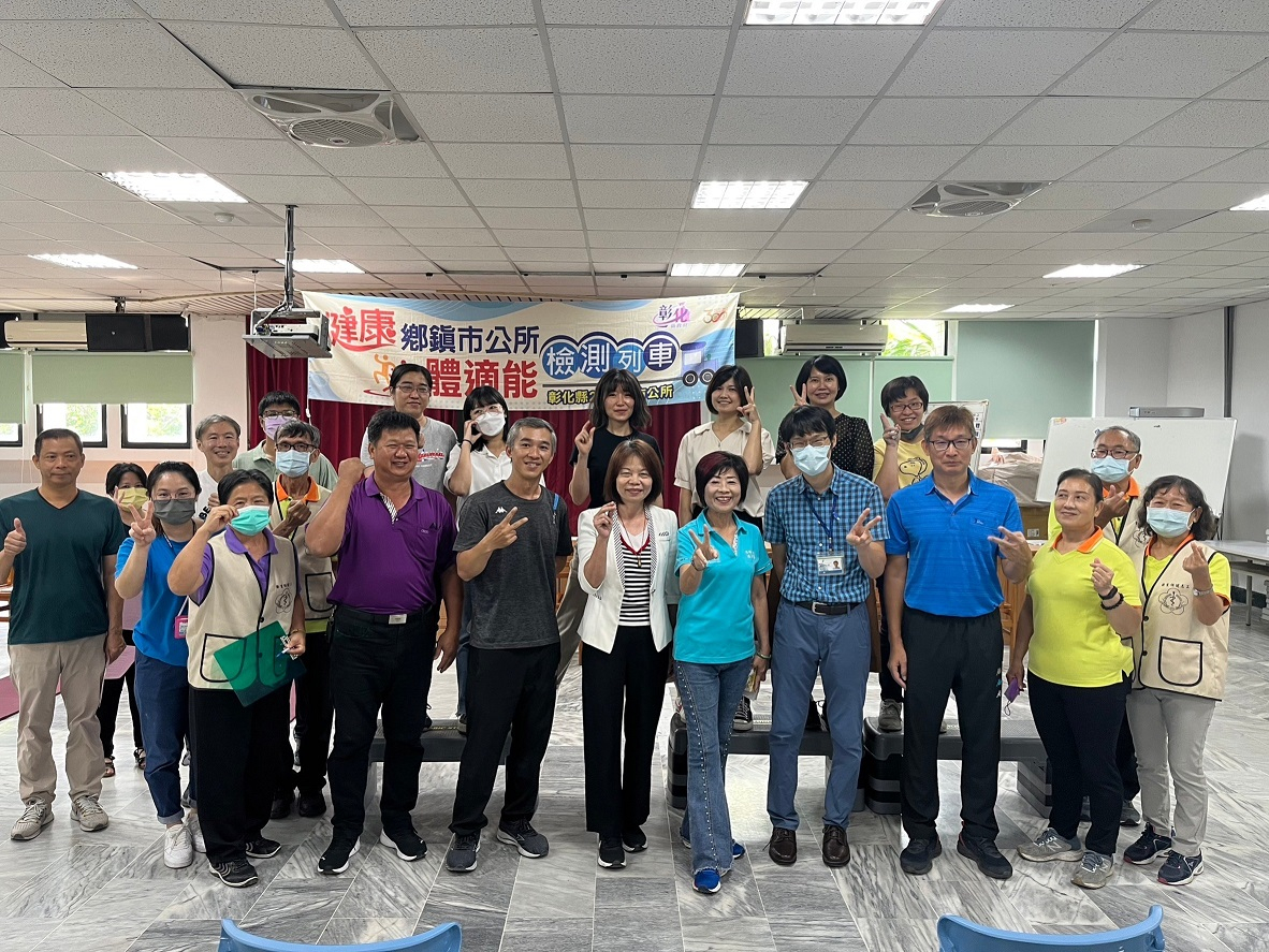 112年10月26日溪州鄉公所體適能列車 由鄉長江淑芬帶領下，共有57人參與檢測。照片2