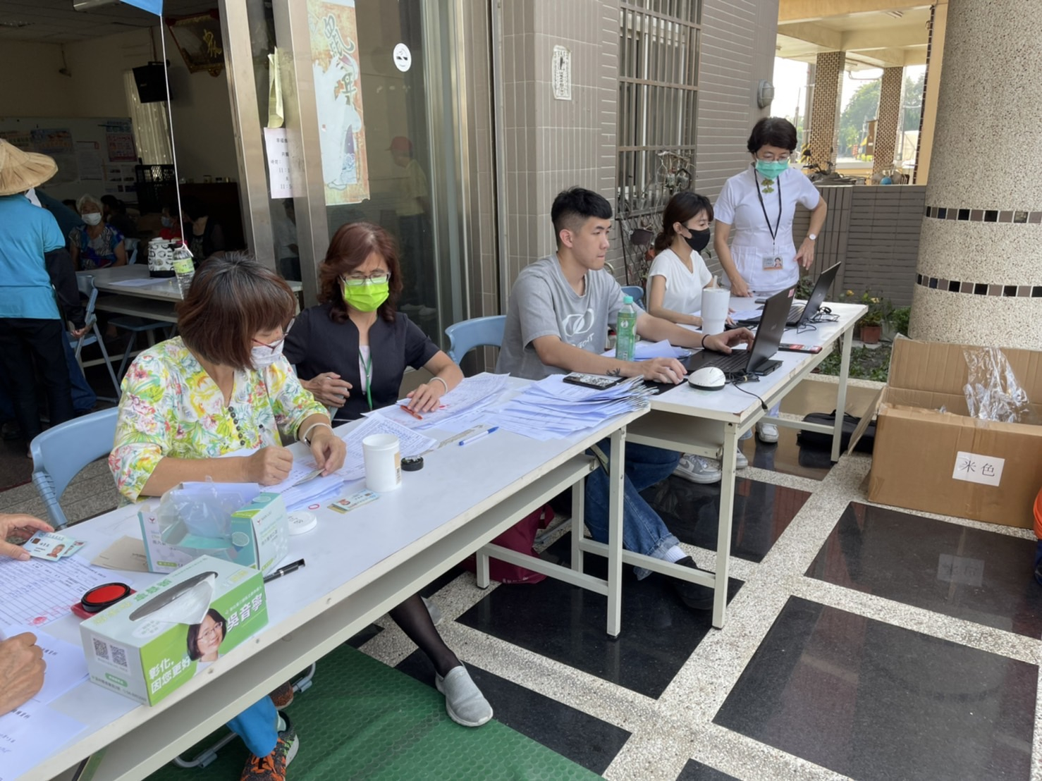 112年10月20日水尾村、三條村流感疫苗下鄉服務施打照片1