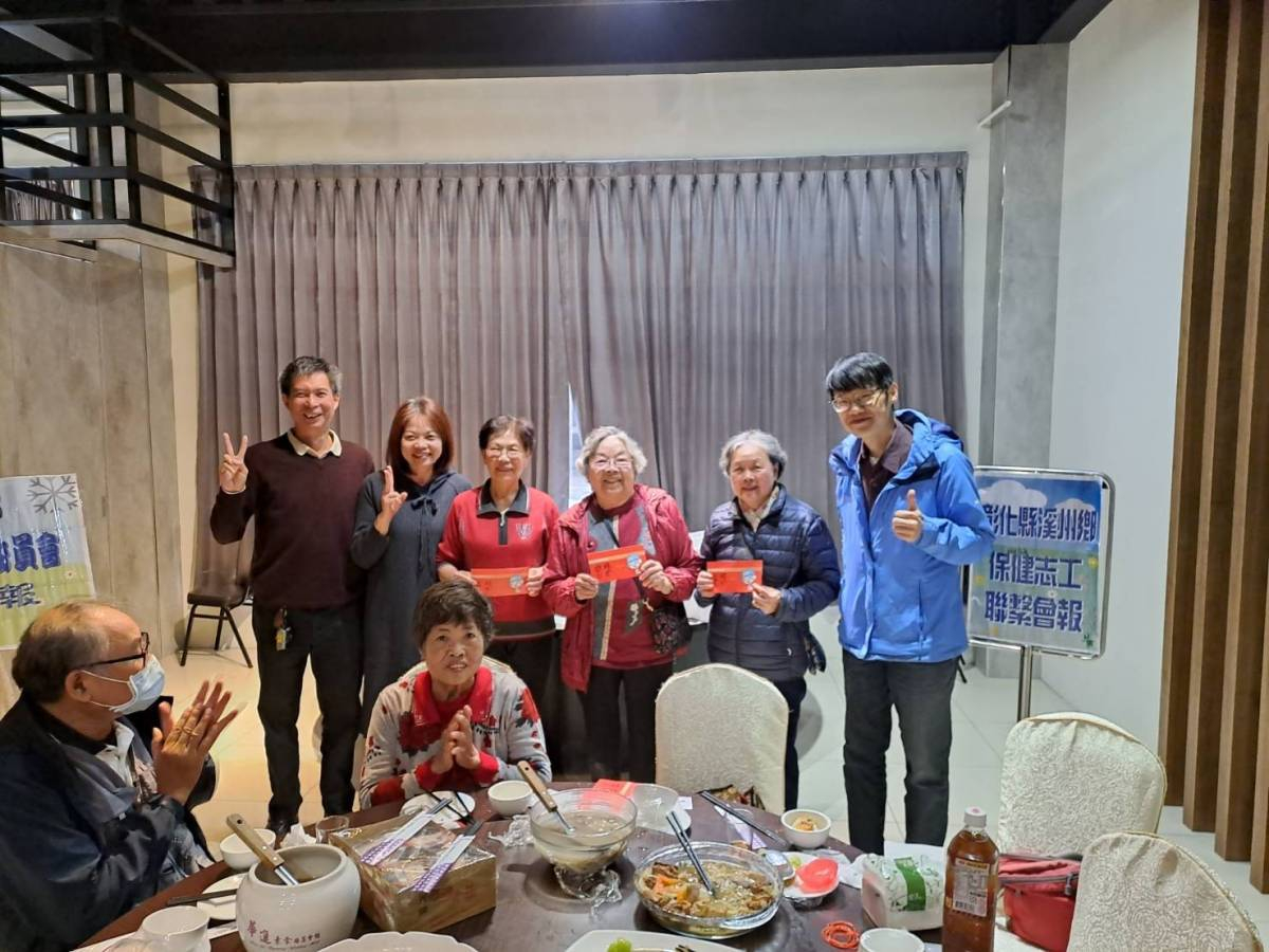112年12月23日志工歲末感恩餐會照片2