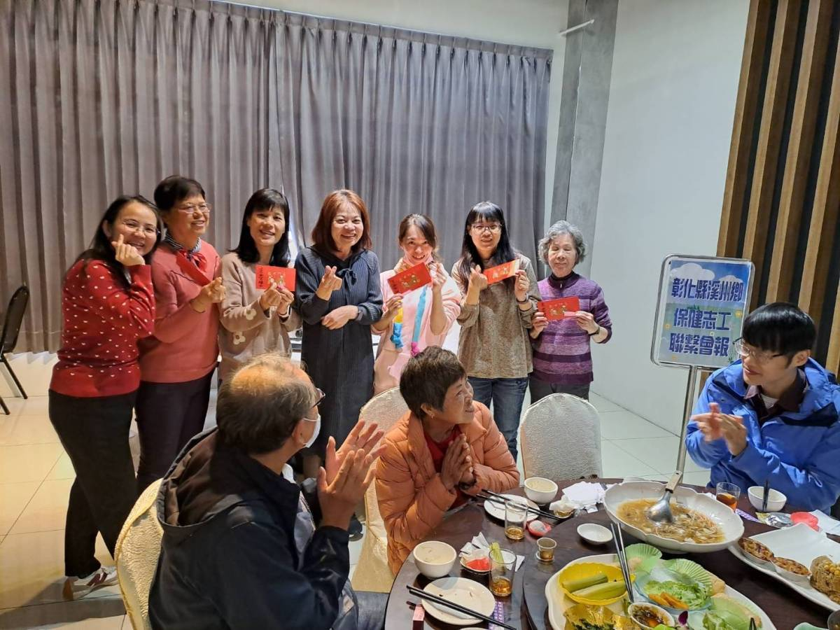 112年12月23日志工歲末感恩餐會照片3