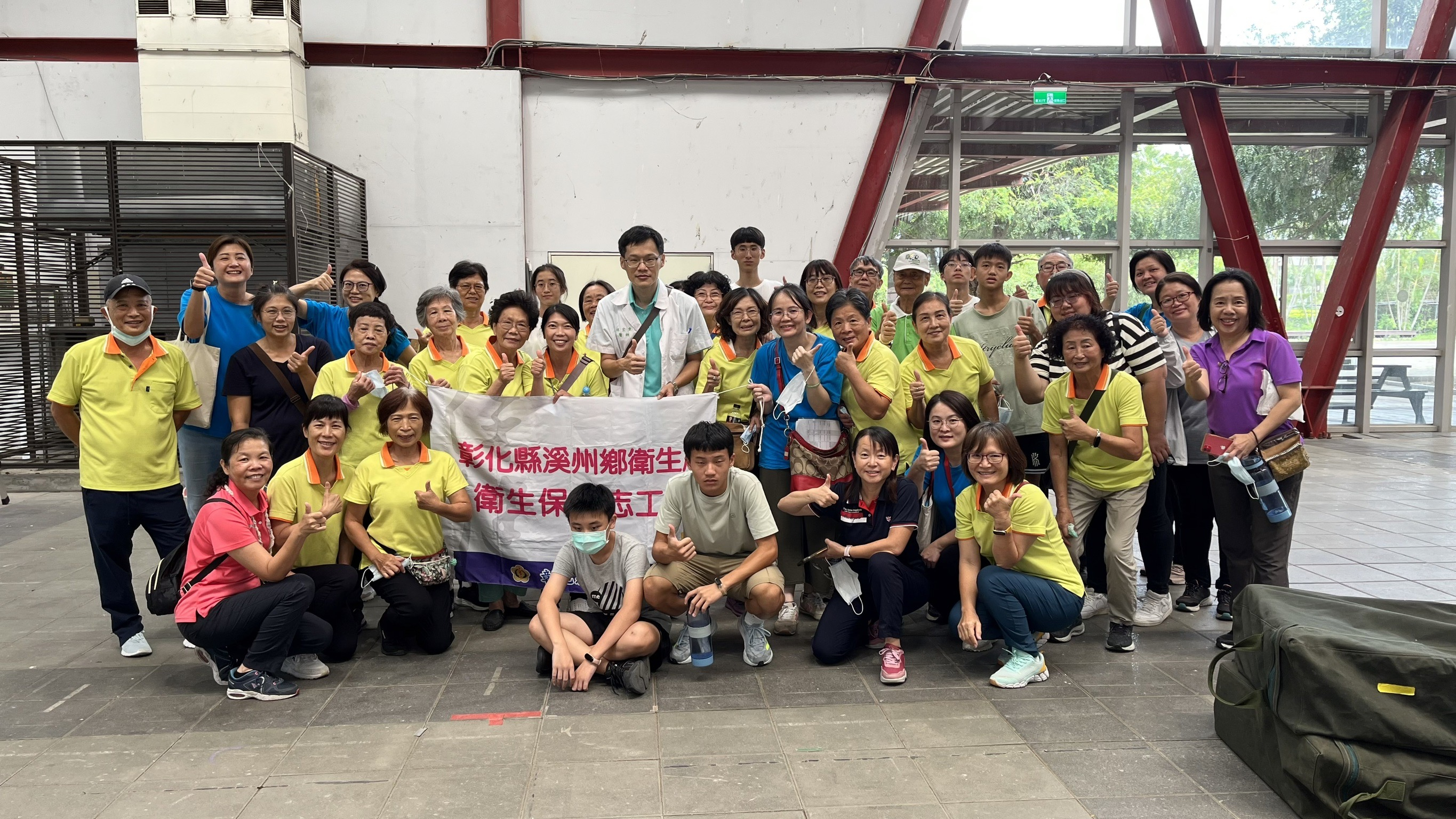 113年8月11日溪州衛生所整篩活動照片2